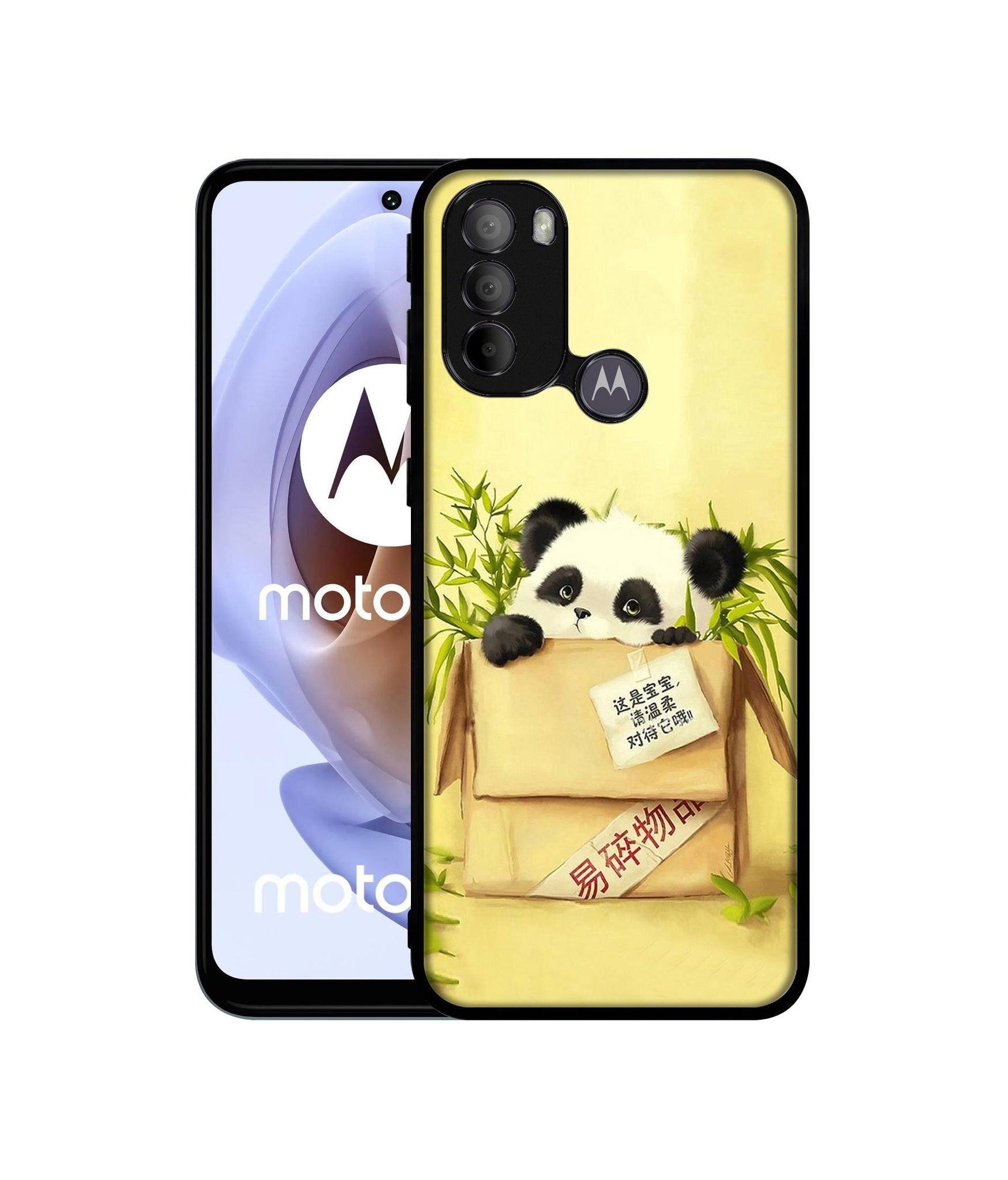 Motorola Moto G31 4G / G41 4G