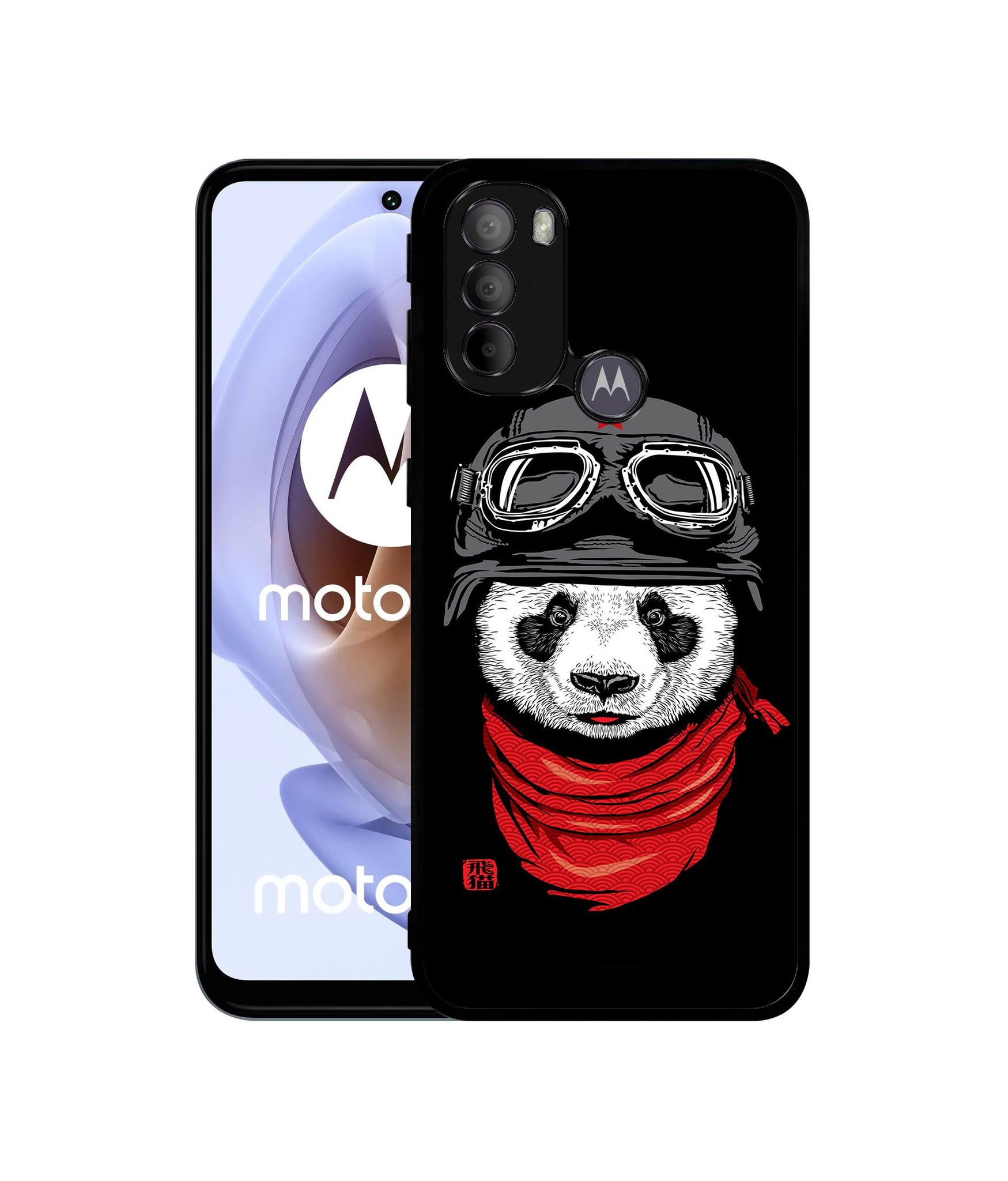 Motorola Moto G31 4G / G41 4G