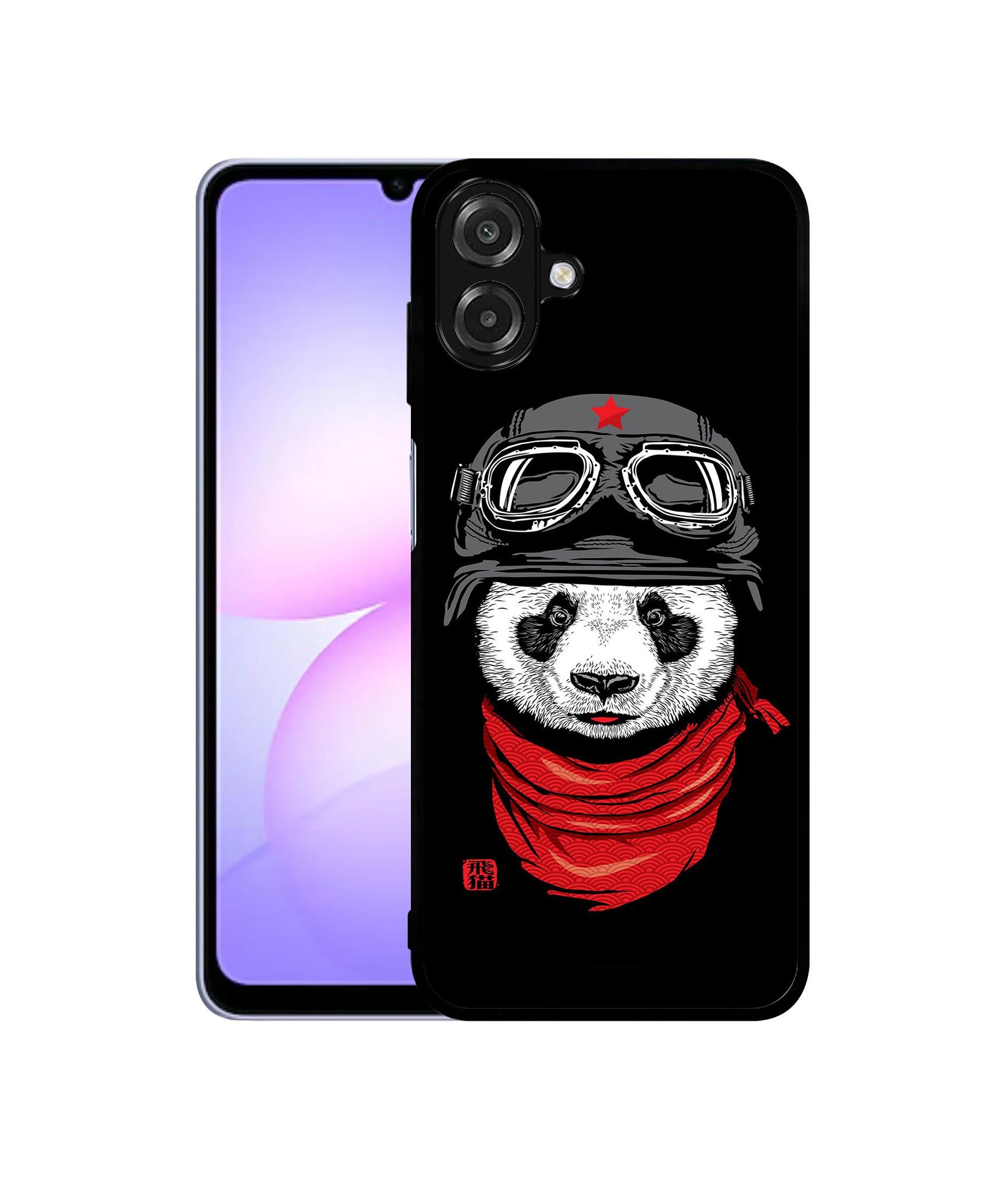 Samsung Galaxy A07 4G / F07 4G / M07 4G