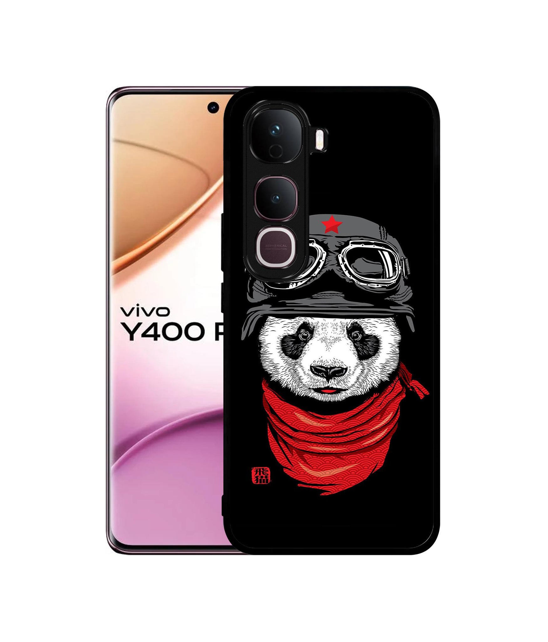 Vivo Y400 Pro 5G