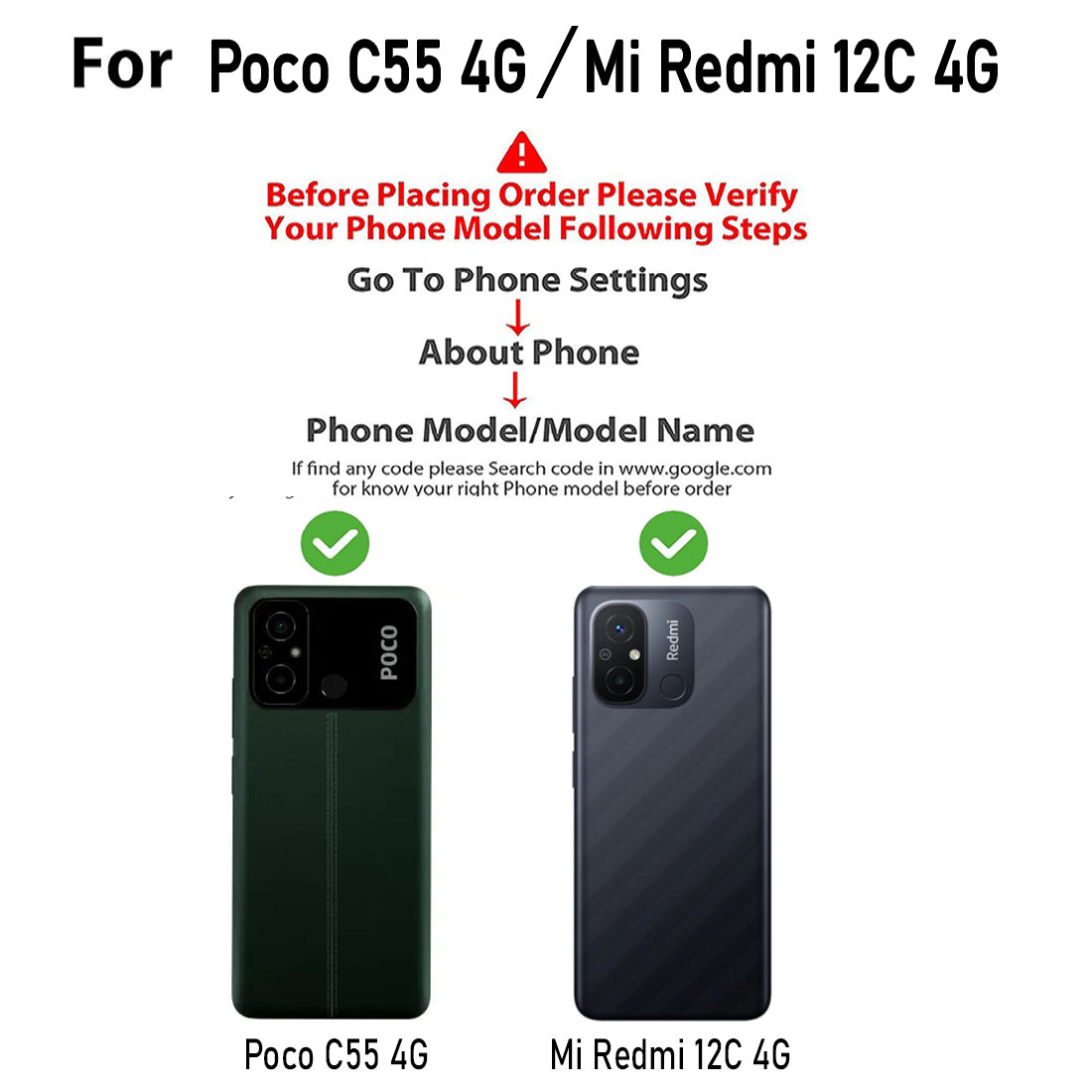Liquid Silicone Case for Poco C55 4G / Mi Redmi 12C 4G
