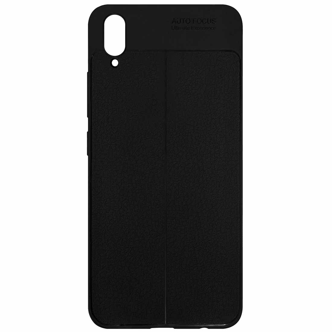 AutoFocus Back Cover for Vivo V11 Pro