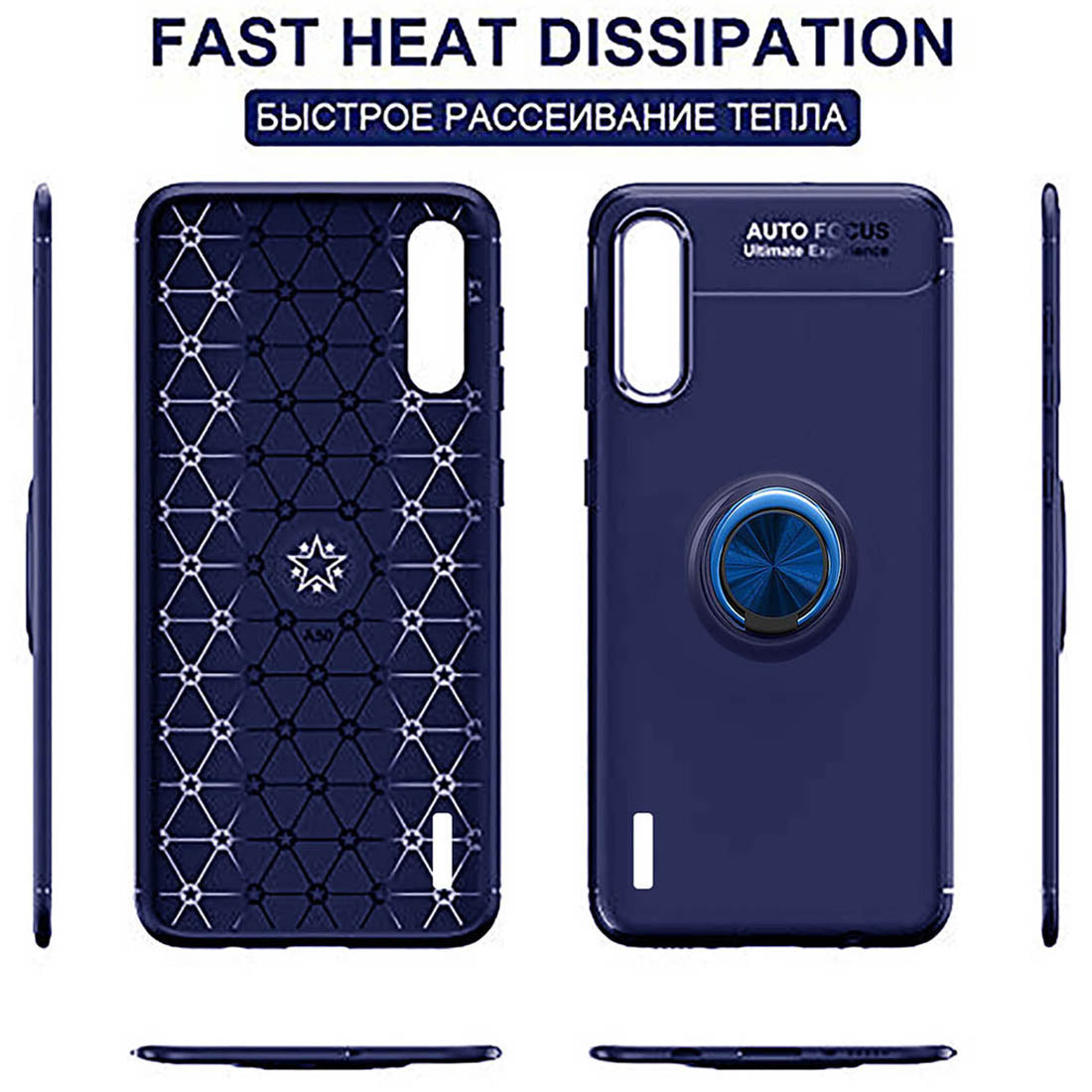 Ring AutoFocus Cover for Mi Mi A3