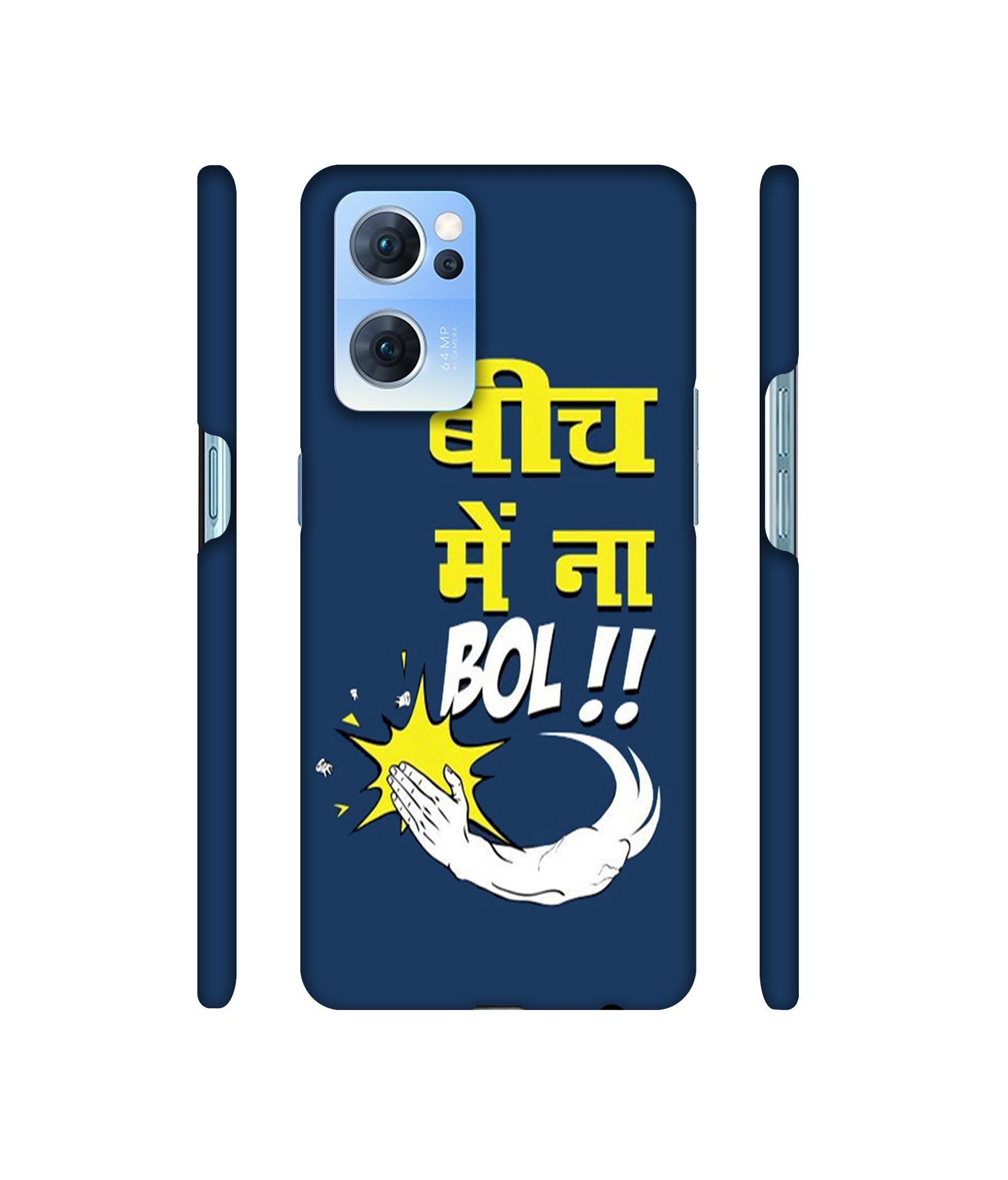 Beech Me Na Bol Designer Hard Back Cover for Oppo Reno7 5G