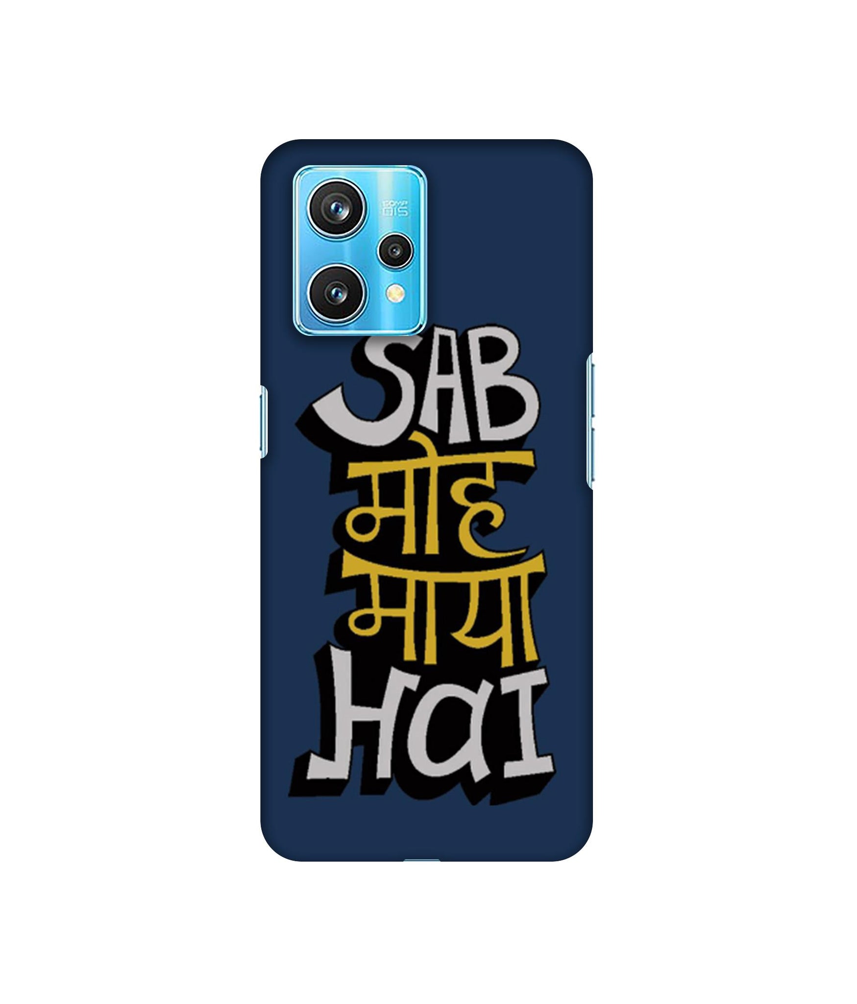 Realme 9 Pro Plus 5G