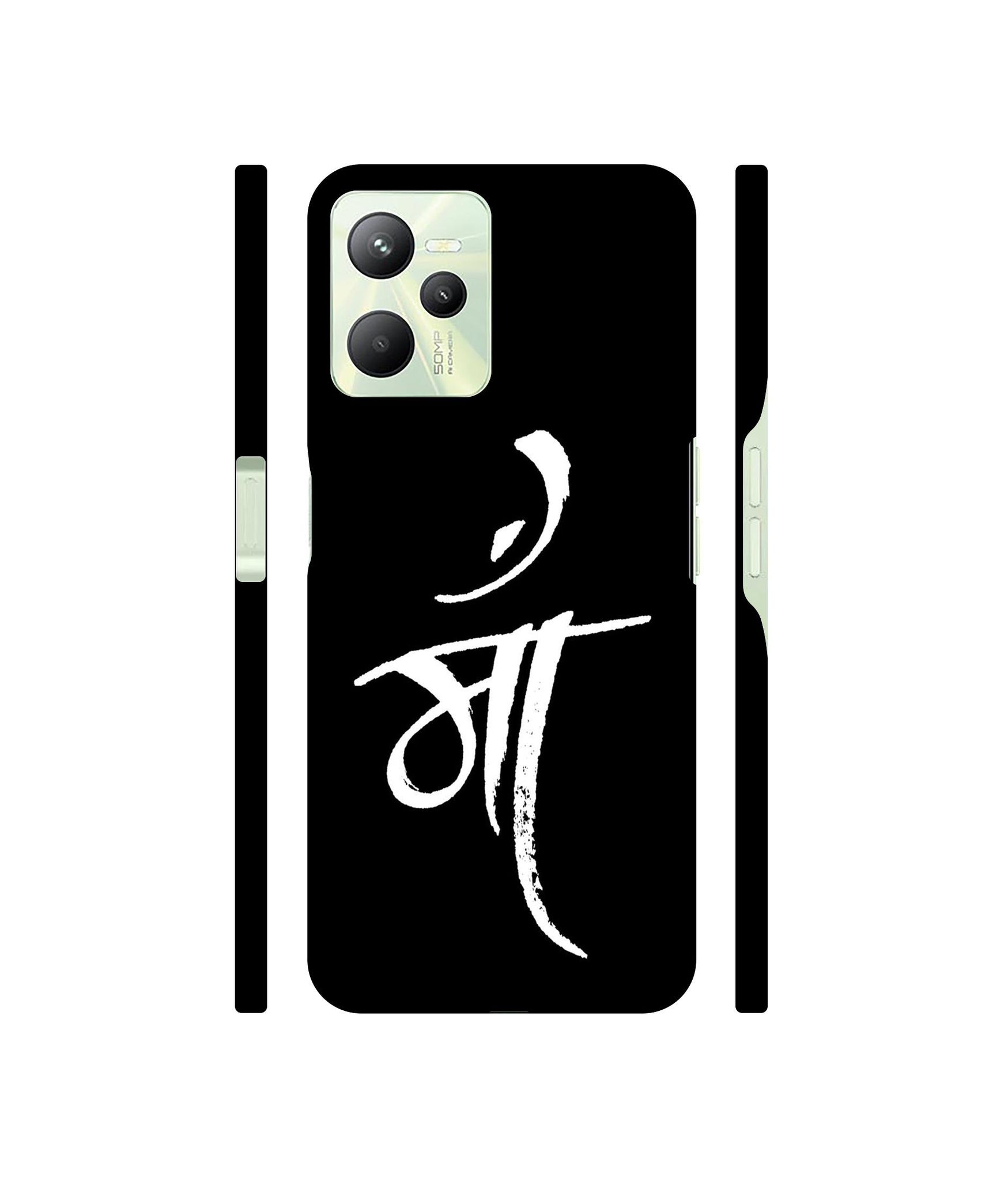 Maa Text Designer Hard Back Cover for Realme C35 4G