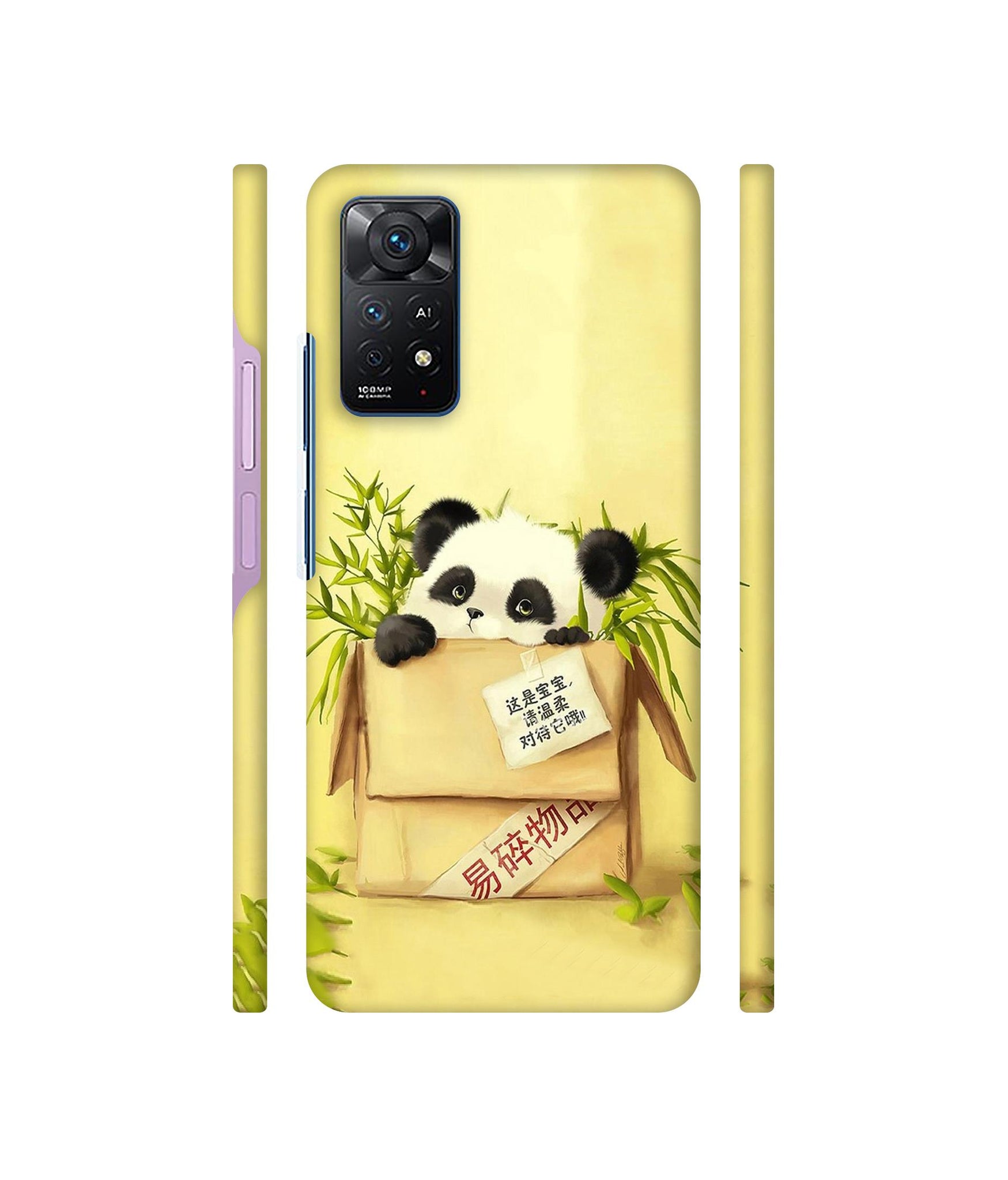 Panda In Box Designer Hard Back Cover for Mi Redmi Note 11 Pro Plus 5G
