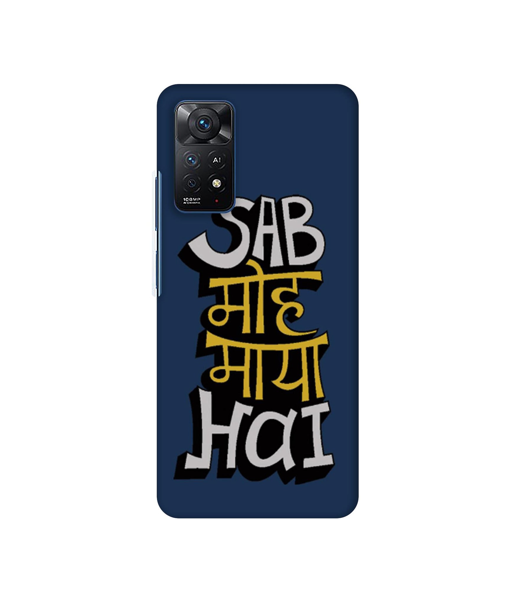 Mi Redmi Note 11 Pro Plus 5G