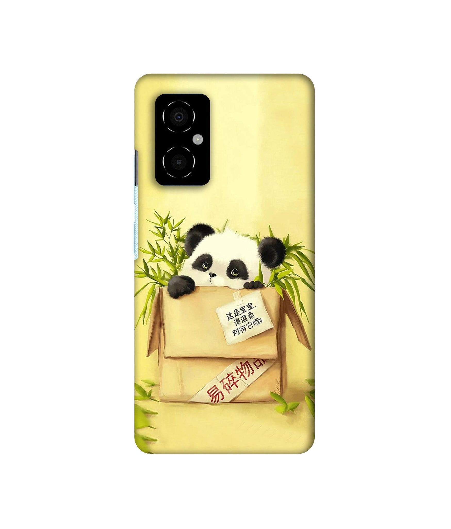 Poco M4 5G