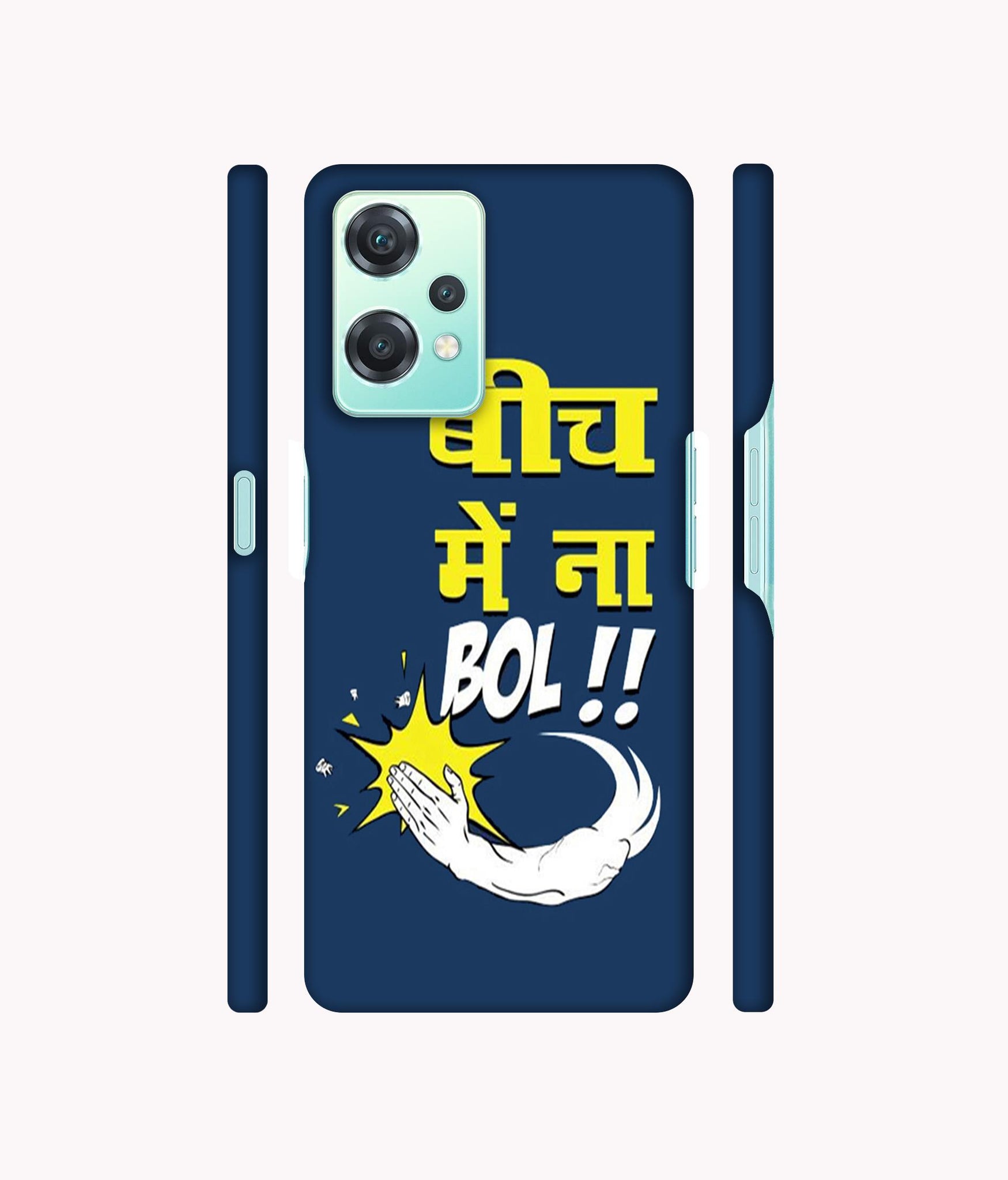 Beech Me Na Bol Designer Hard Back Cover for Oneplus Nord CE 2 Lite 5G