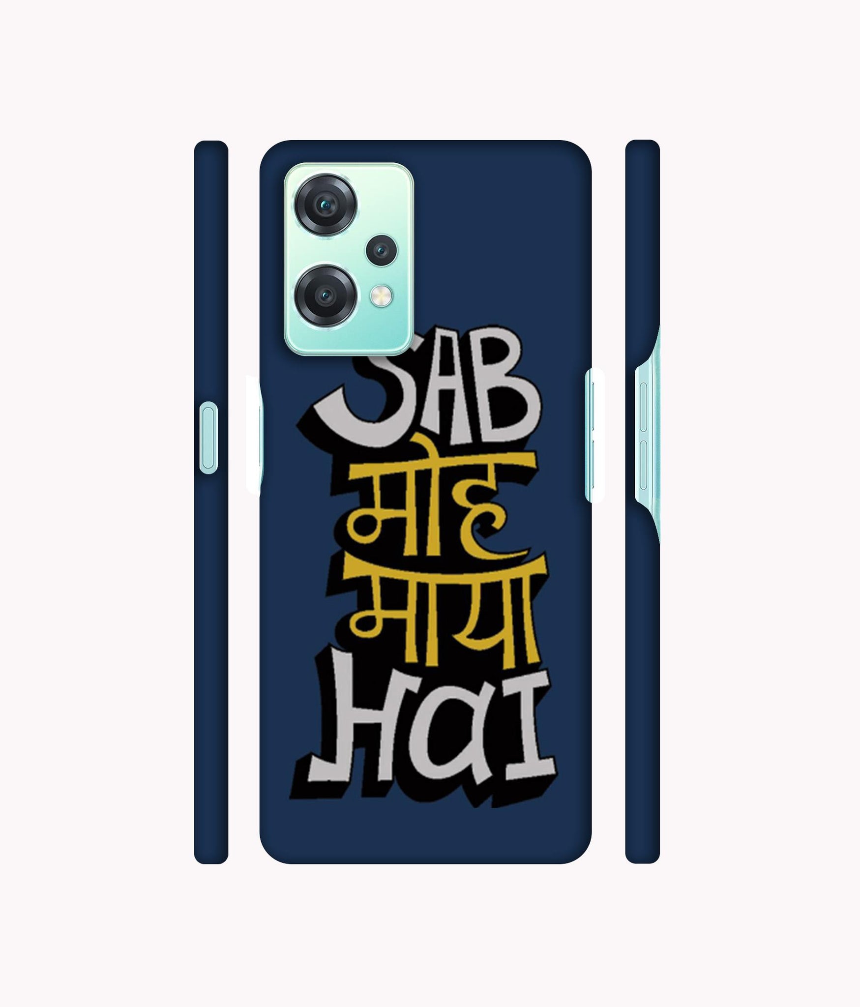 Sab Moh Maya Hai Designer Hard Back Cover for Oneplus Nord CE 2 Lite 5G