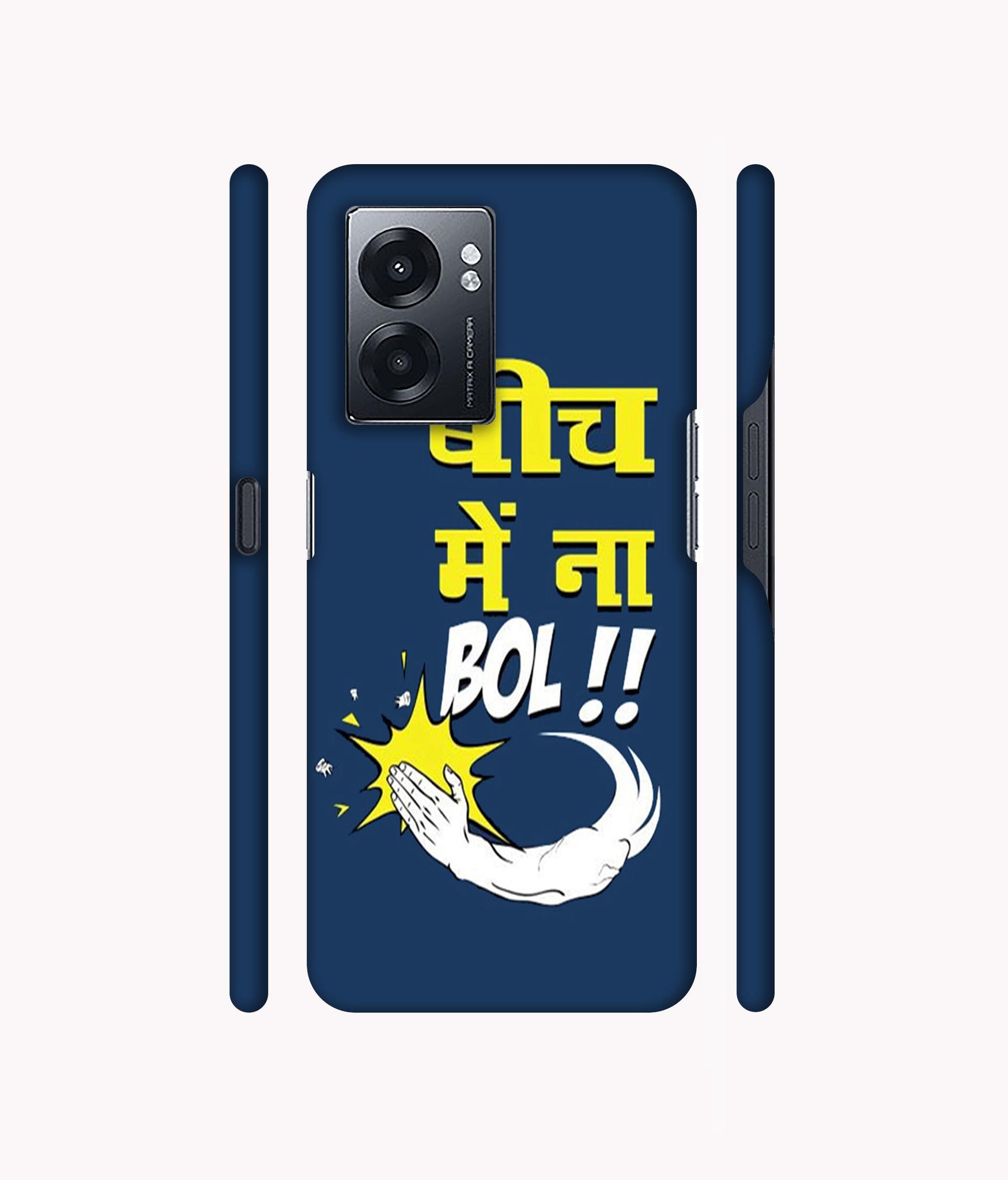 Beech Me Na Bol Designer Hard Back Cover for Realme Narzo 50 5G / Oppo K10 5G / Oppo A57 5G