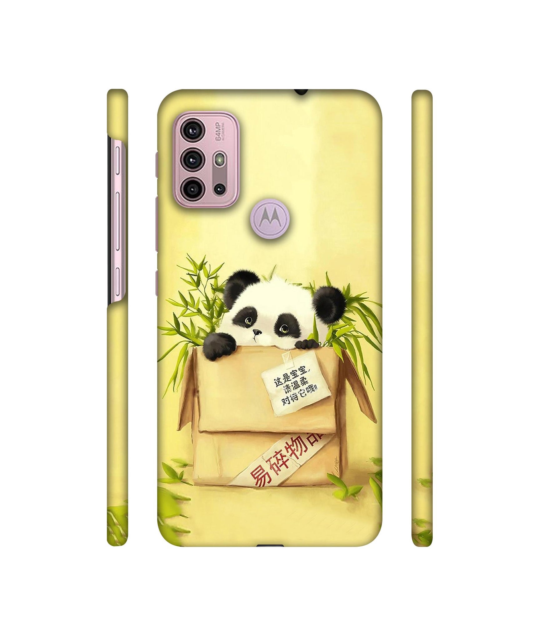 Panda In Box Designer Hard Back Cover for Motorola Moto G30 / Moto G10 Power