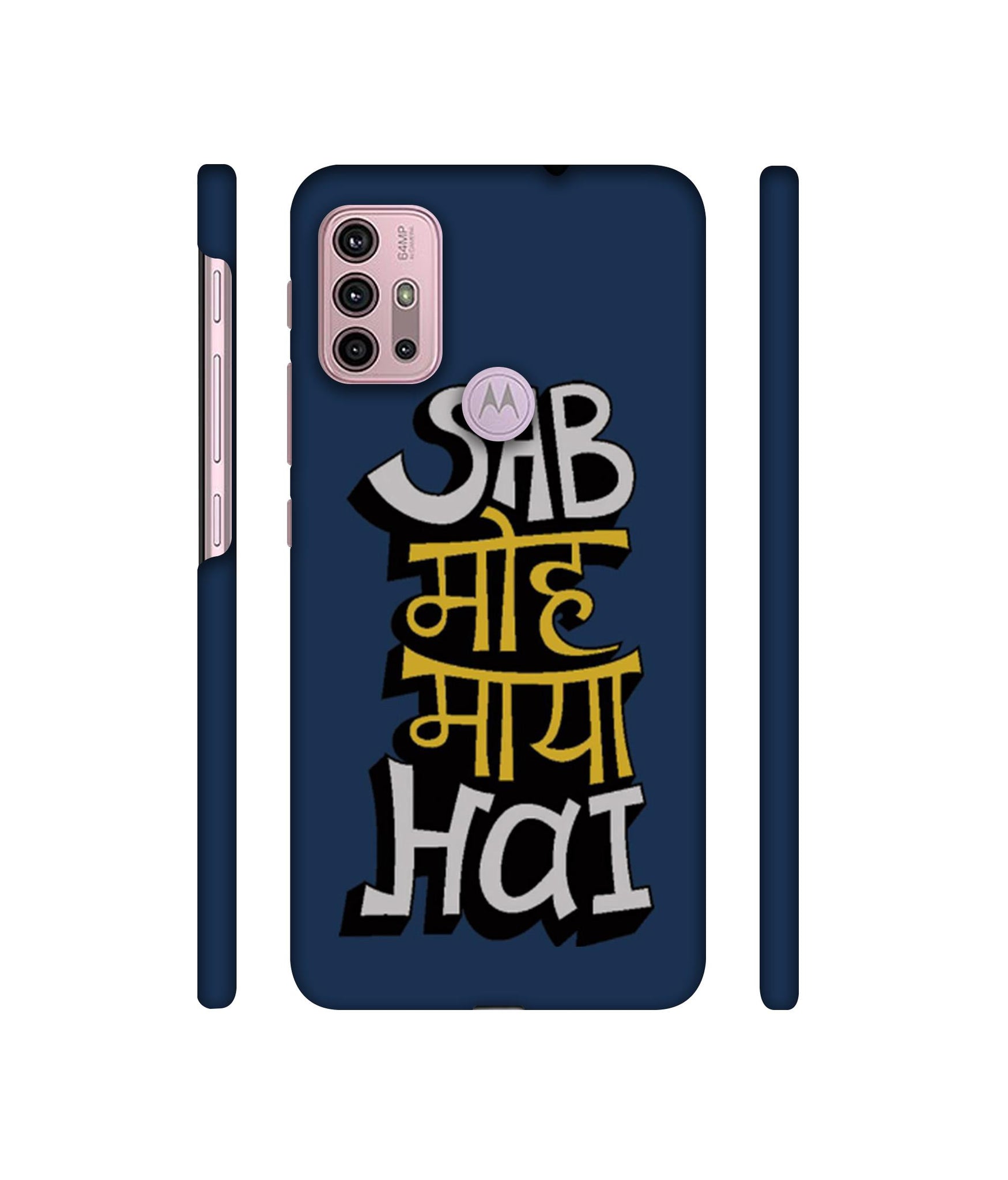 Sab Moh Maya Hai Designer Hard Back Cover for Motorola Moto G30 / Moto G10 Power