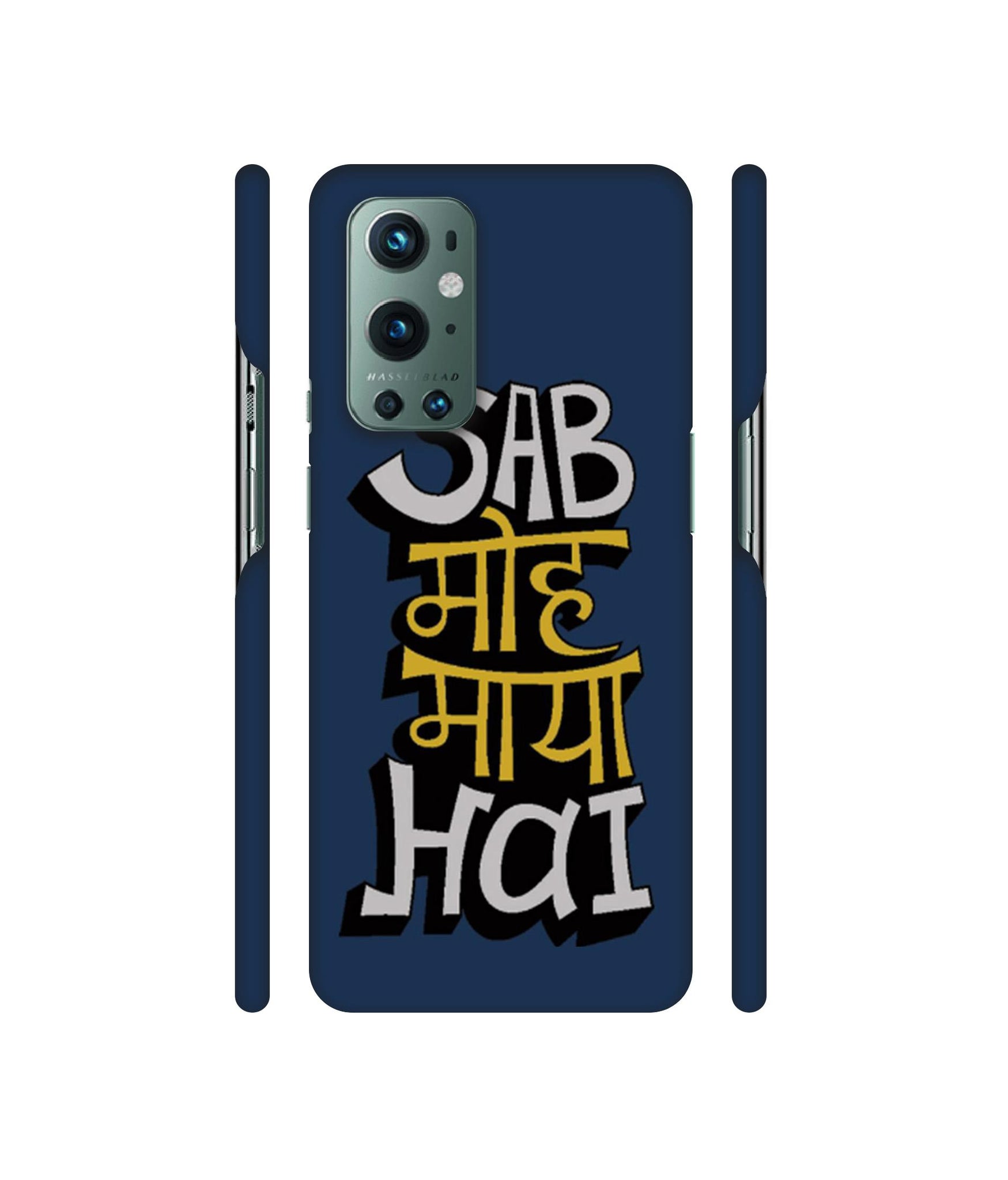 Sab Moh Maya Hai Designer Hard Back Cover for OnePlus 9 Pro