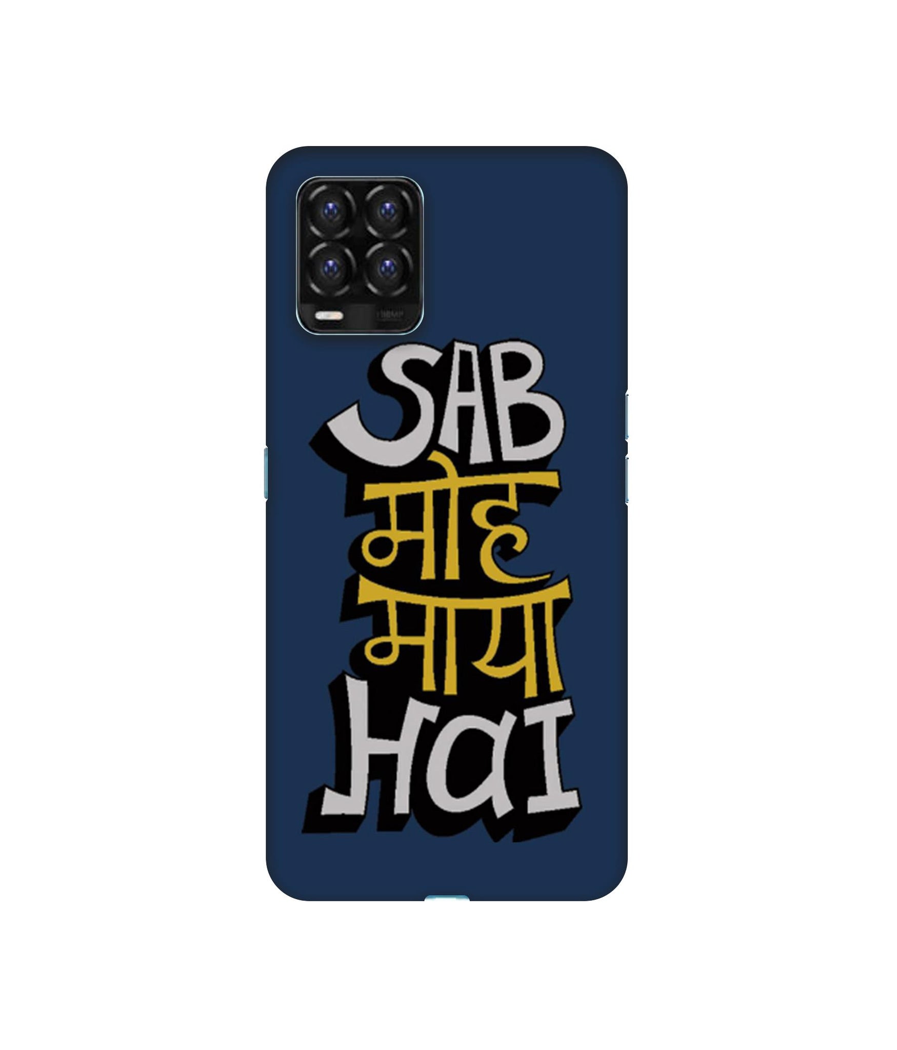 Realme 8 / Realme 8 Pro