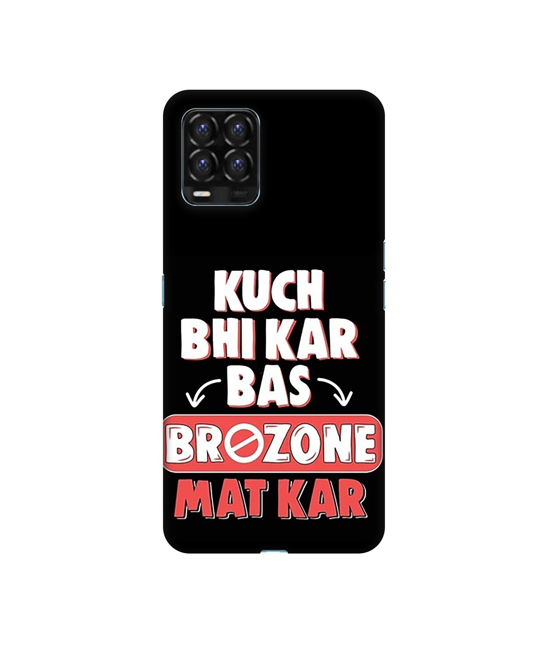 Realme 8 / Realme 8 Pro