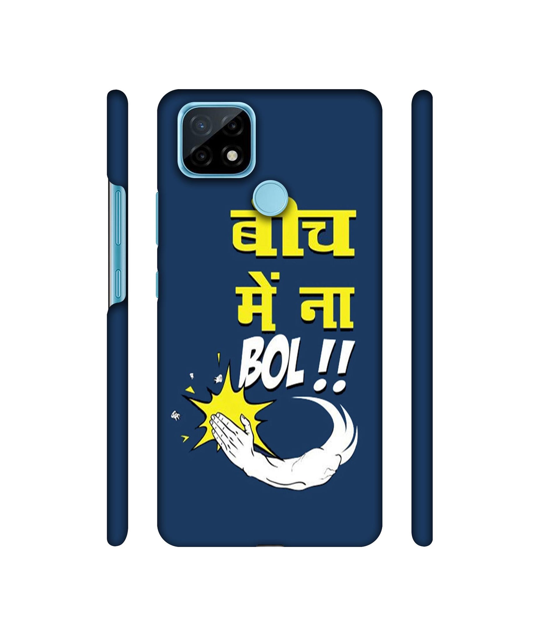 Beech Me Na Bol Designer Hard Back Cover for Realme C21