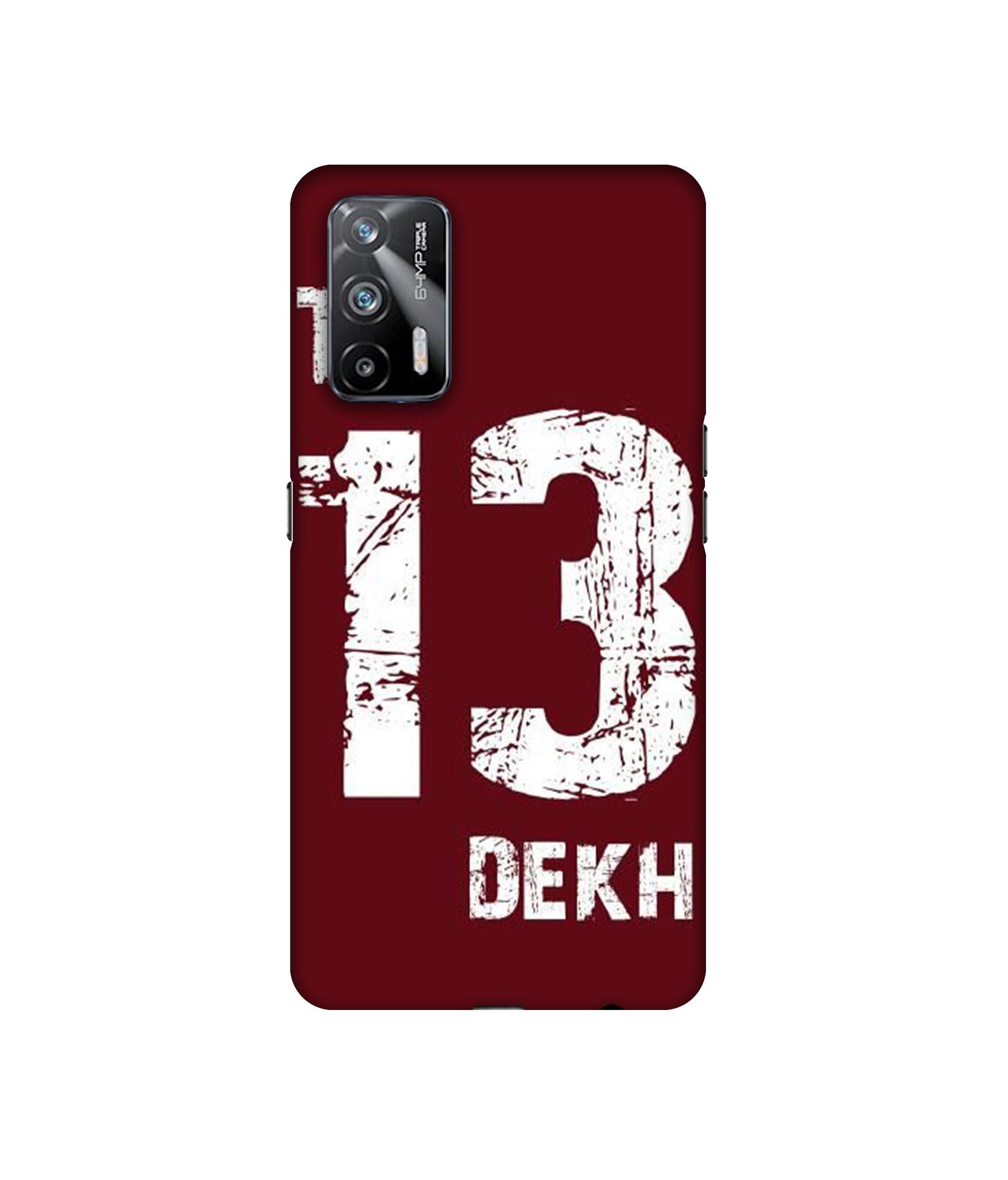 Realme X7 Max 5G / Realme GT 5G