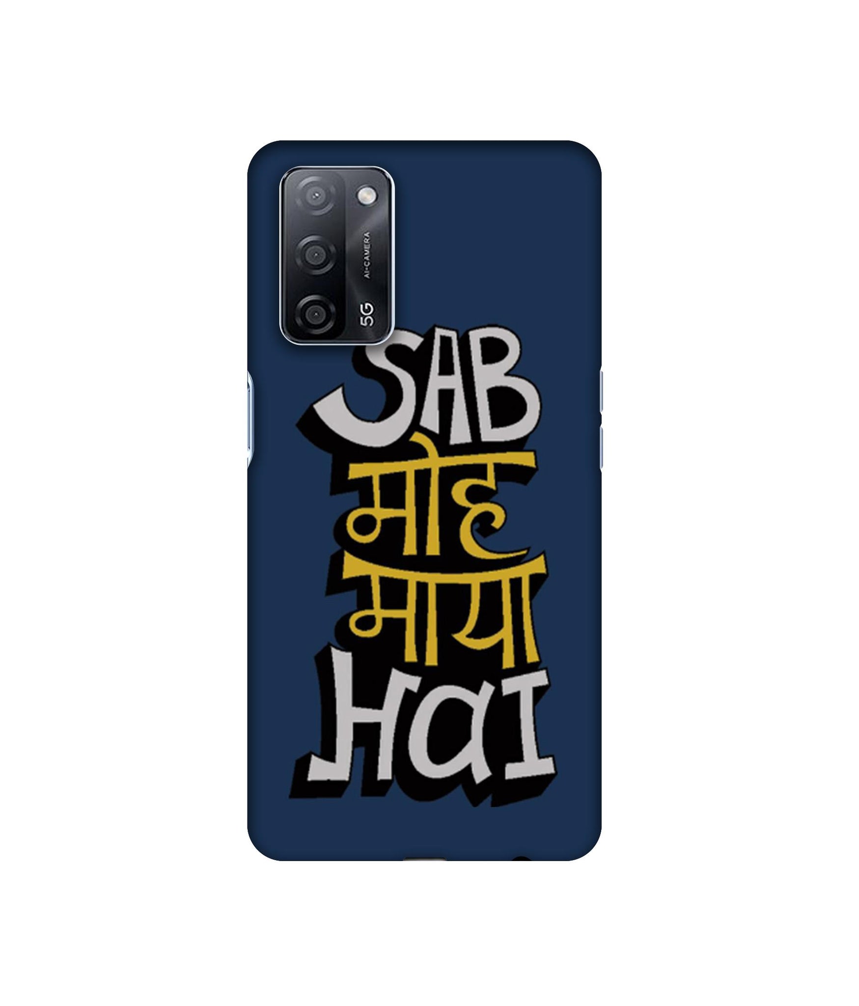 Oppo A53s 5G