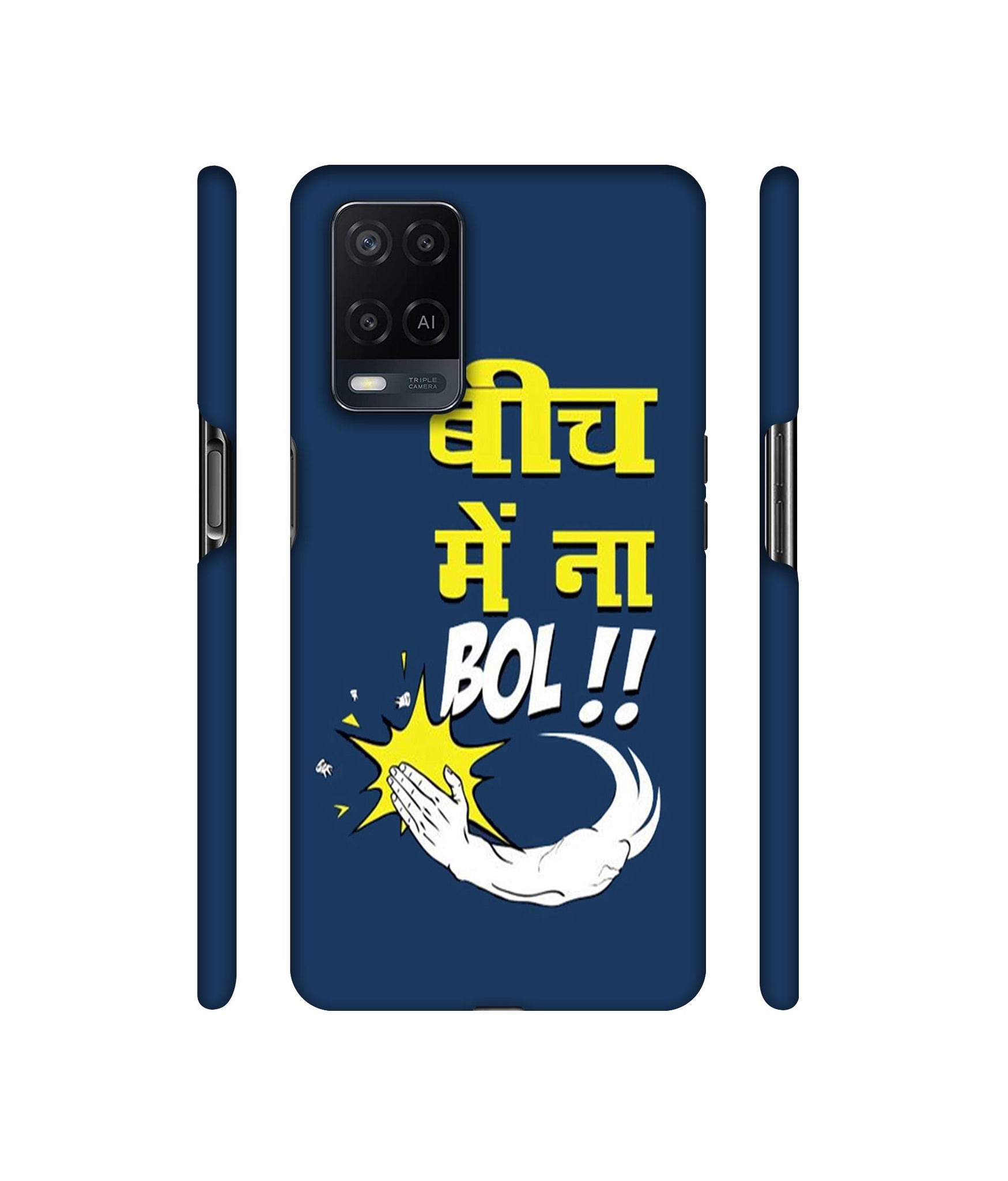 Beech Me Na Bol Designer Hard Back Cover for Oppo A54 4G