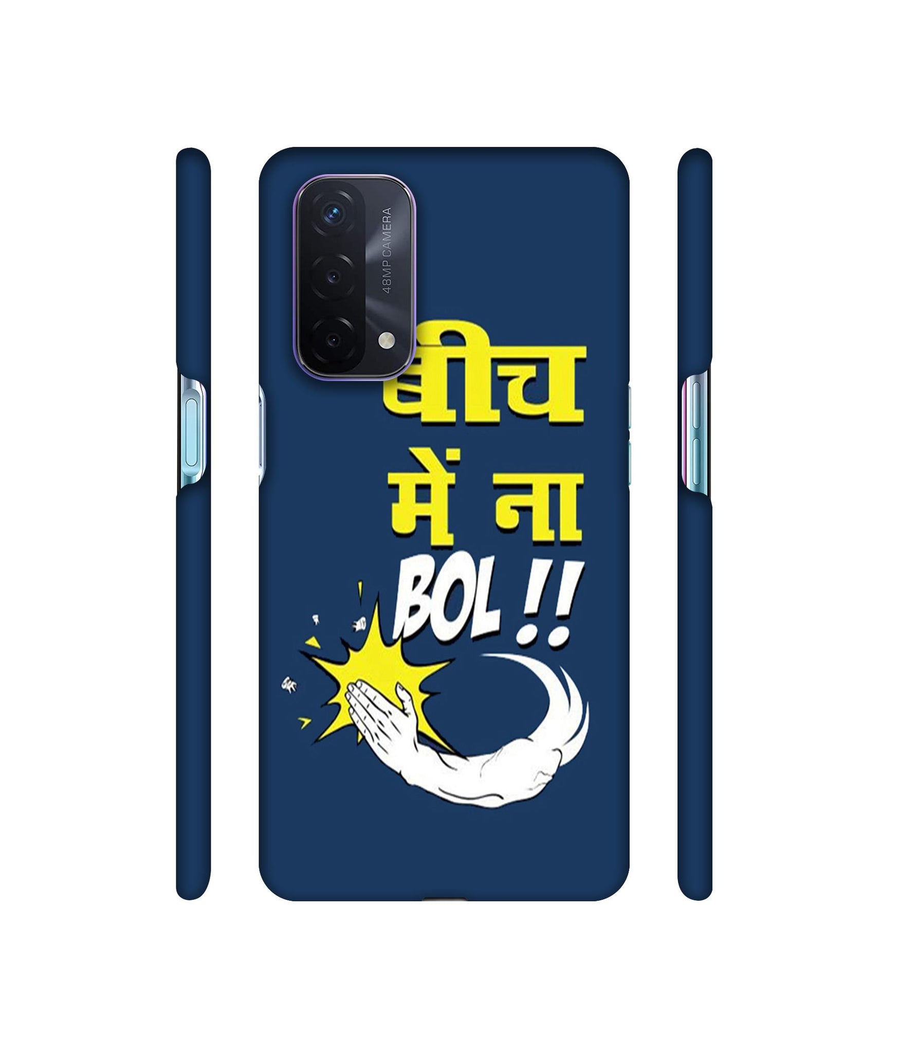Beech Me Na Bol Designer Hard Back Cover for Oppo A74 5G