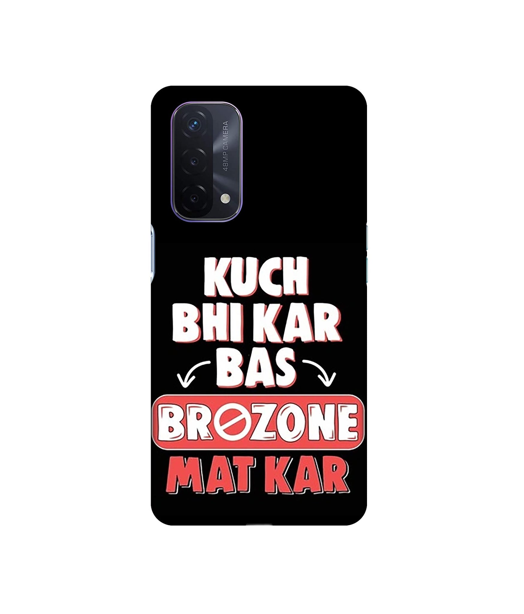 Oppo A74 5G