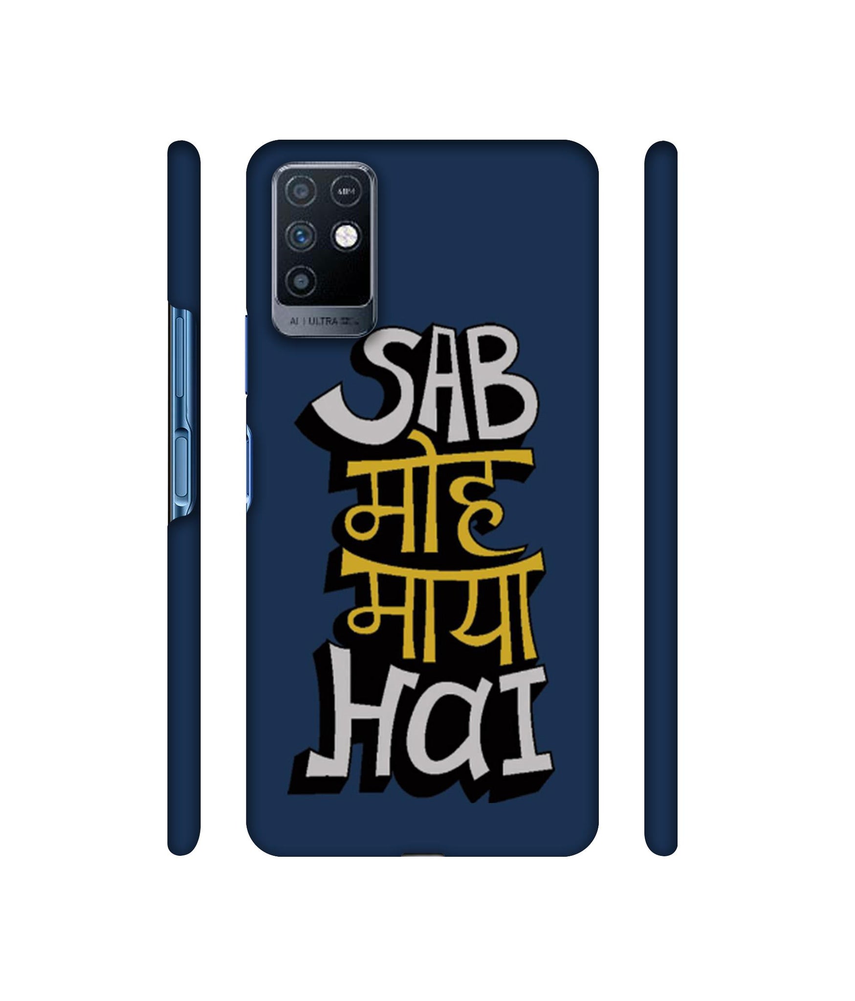 Sab Moh Maya Hai Designer Hard Back Cover for Infinix Note 10
