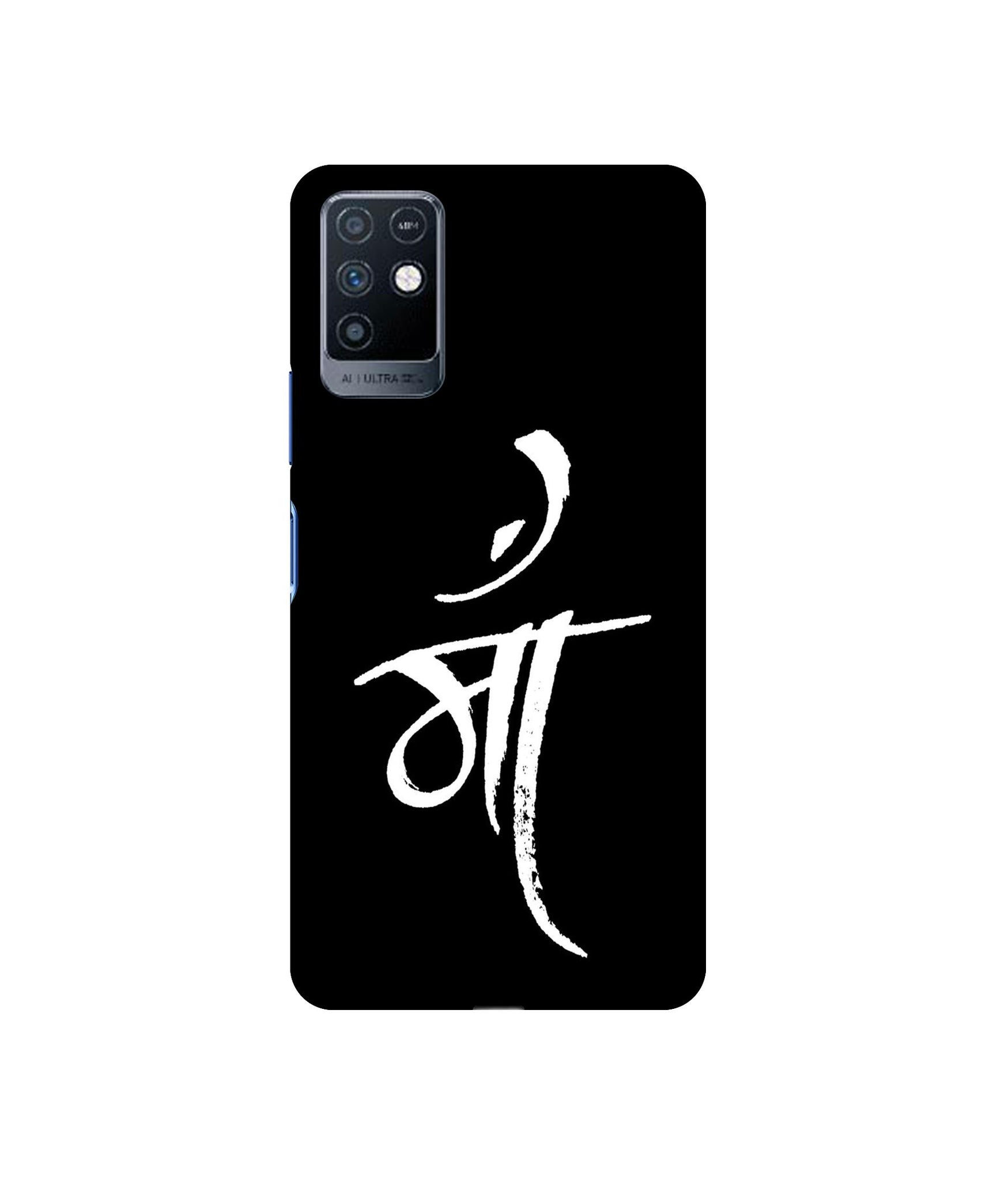 Infinix Note 10