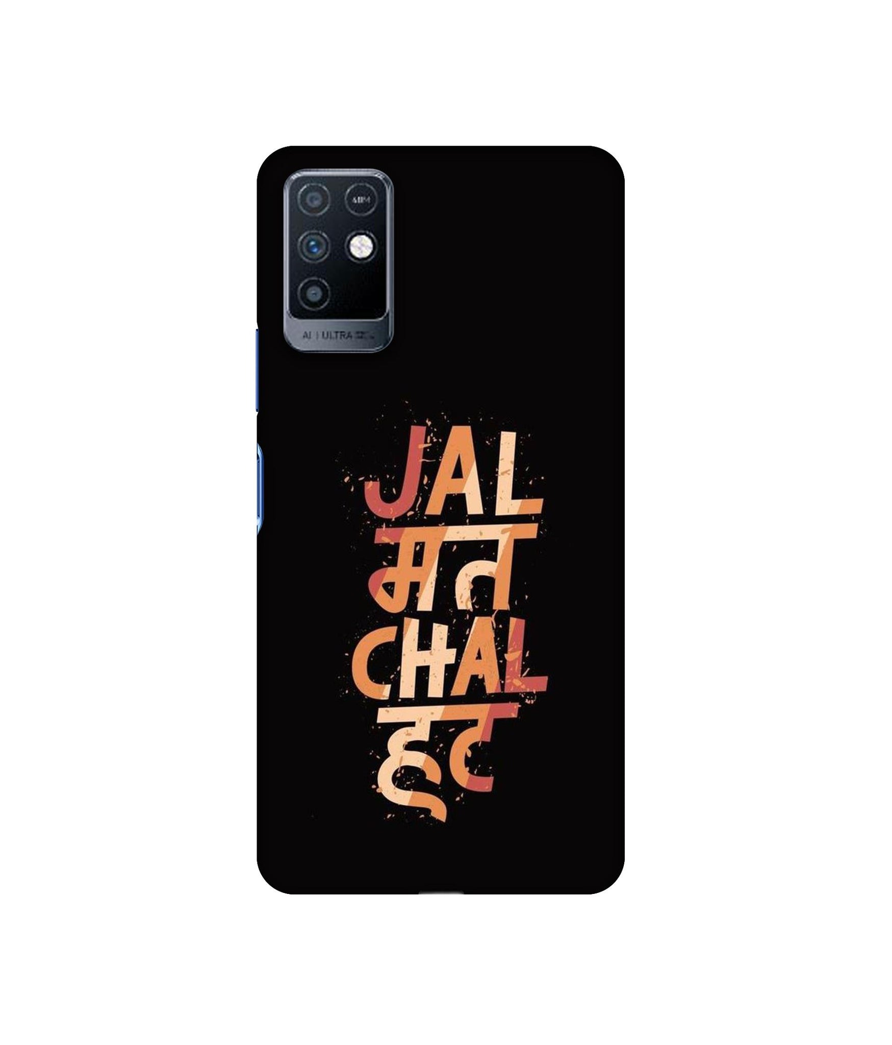 Infinix Note 10