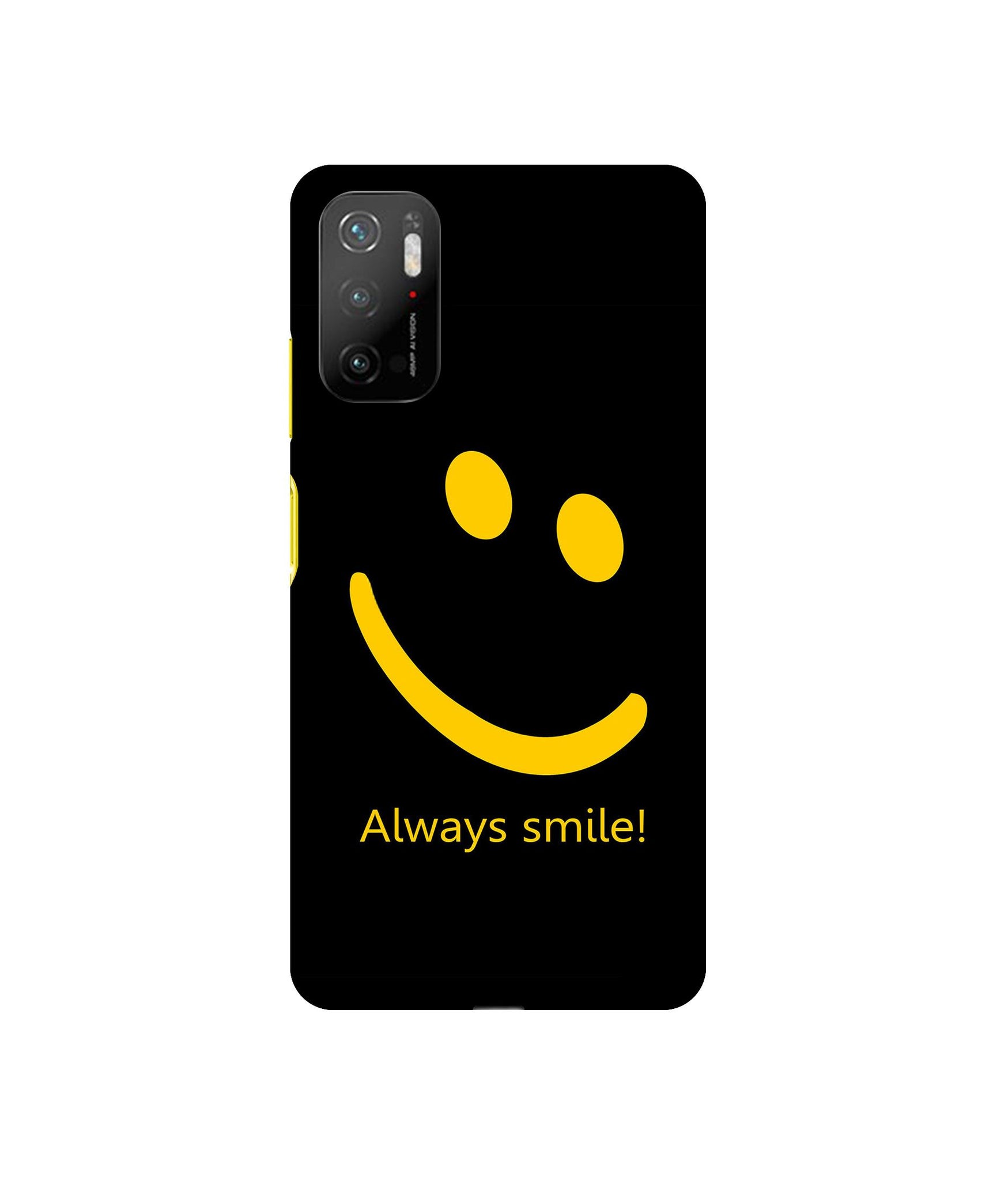 Mi Poco M3 Pro 4G / Mi Poco M3 Pro 5G / Redmi Note 10T 5G