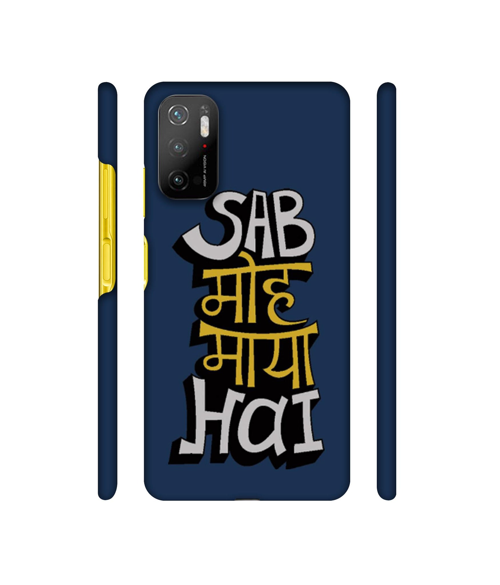 Sab Moh Maya Hai Designer Hard Back Cover for Mi Poco M3 Pro 4G / Mi Poco M3 Pro 5G / Redmi Note 10T 5G