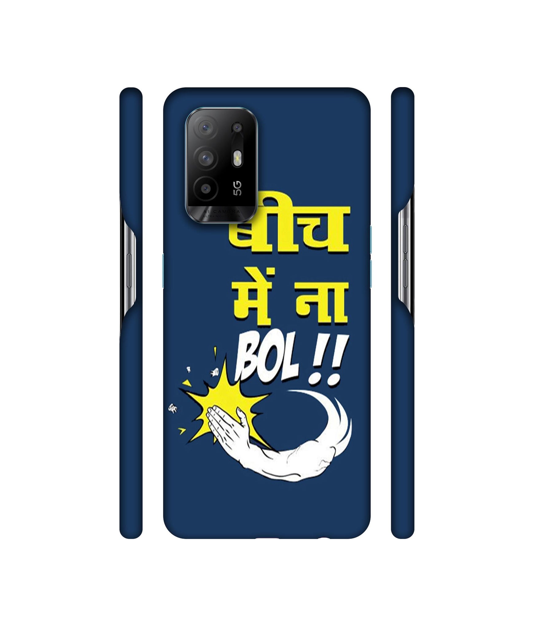 Beech Me Na Bol Designer Hard Back Cover for Oppo A94 5G