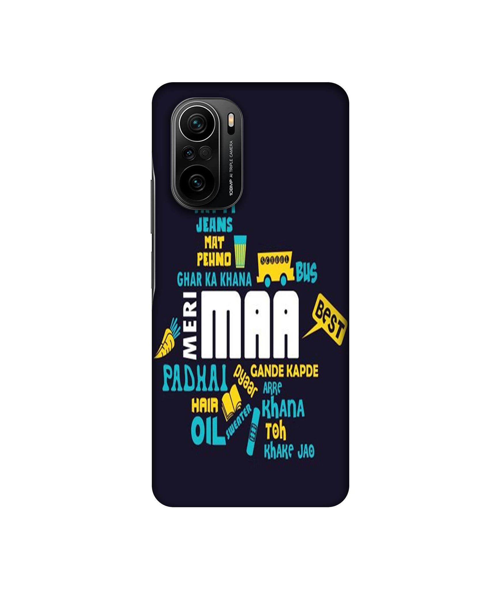 Mi 11X / Mi 11X Pro / Mi Poco F3