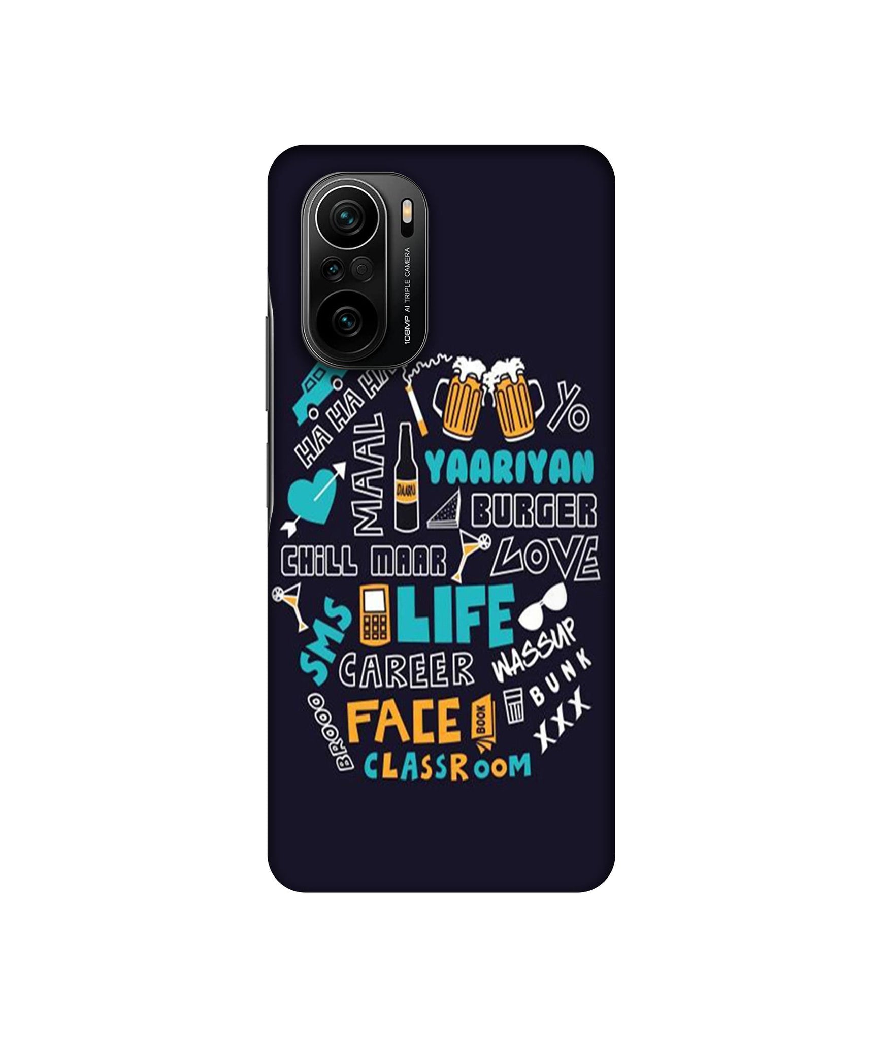 Mi 11X / Mi 11X Pro / Mi Poco F3