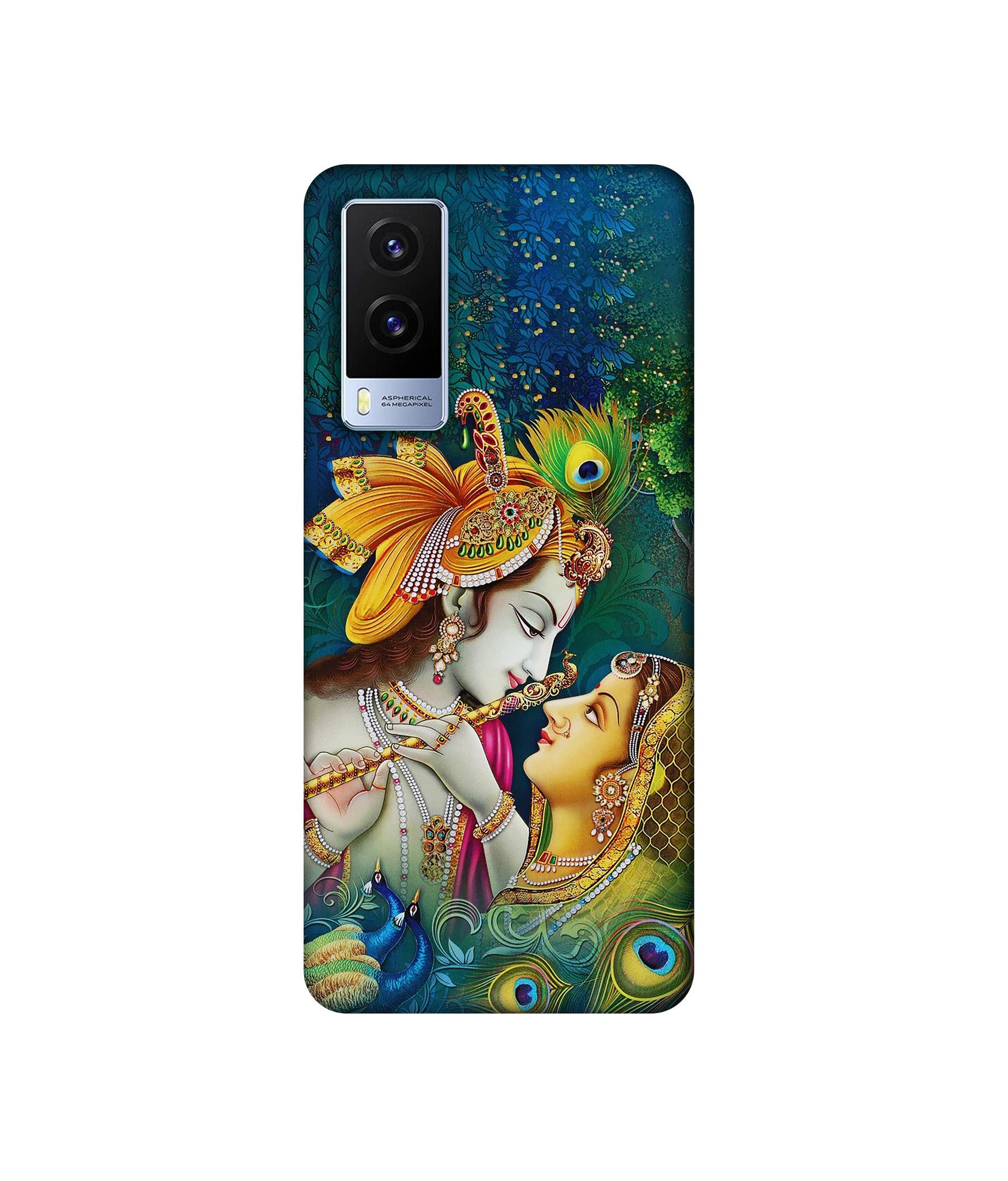 Vivo V21E 5G