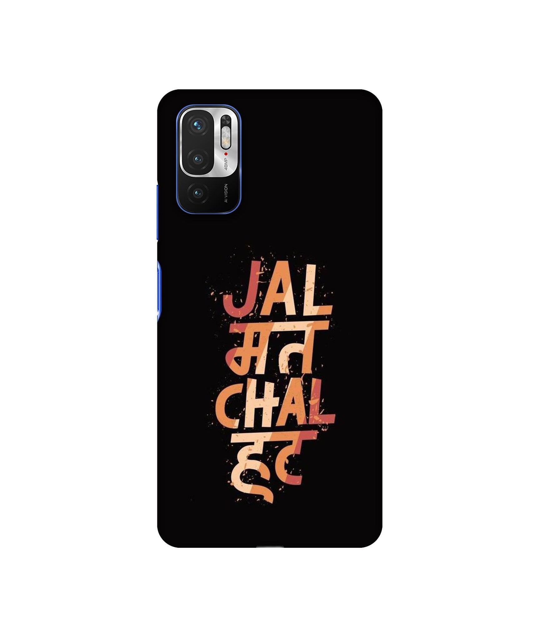 Mi Redmi Note 10T 5G