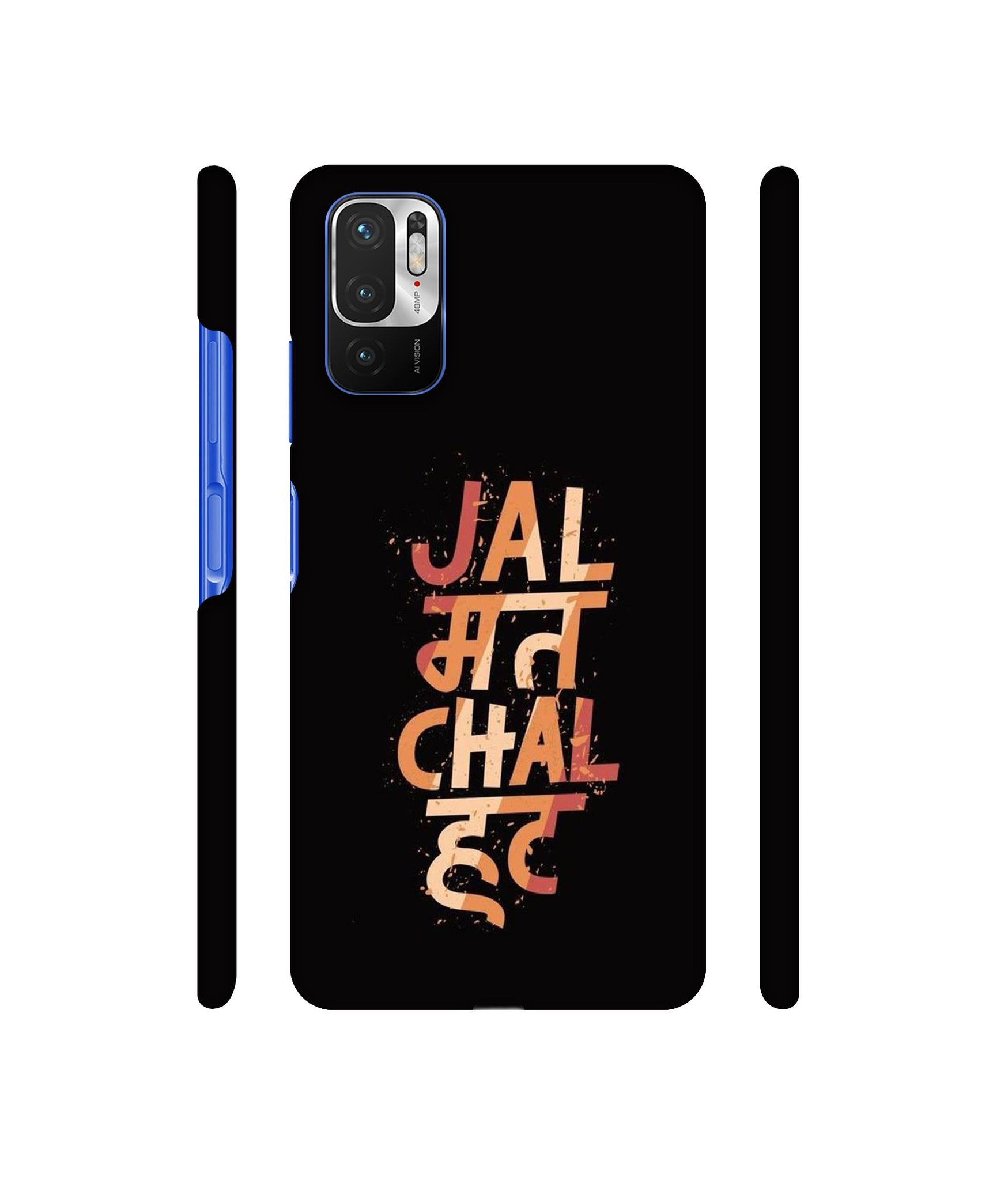 Jal Mat Chal Hat Designer Hard Back Cover for Mi Redmi Note 10T 5G