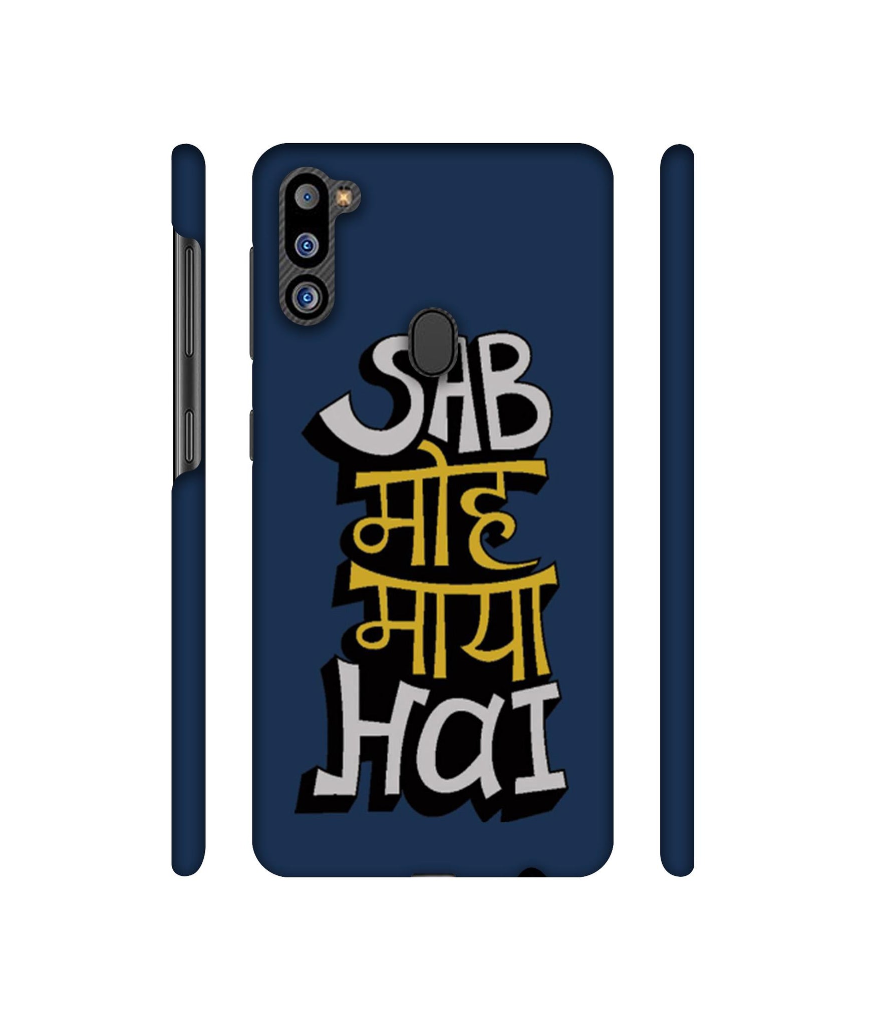 Sab Moh Maya Hai Designer Hard Back Cover for Samsung Galaxy M21 2021 Edition