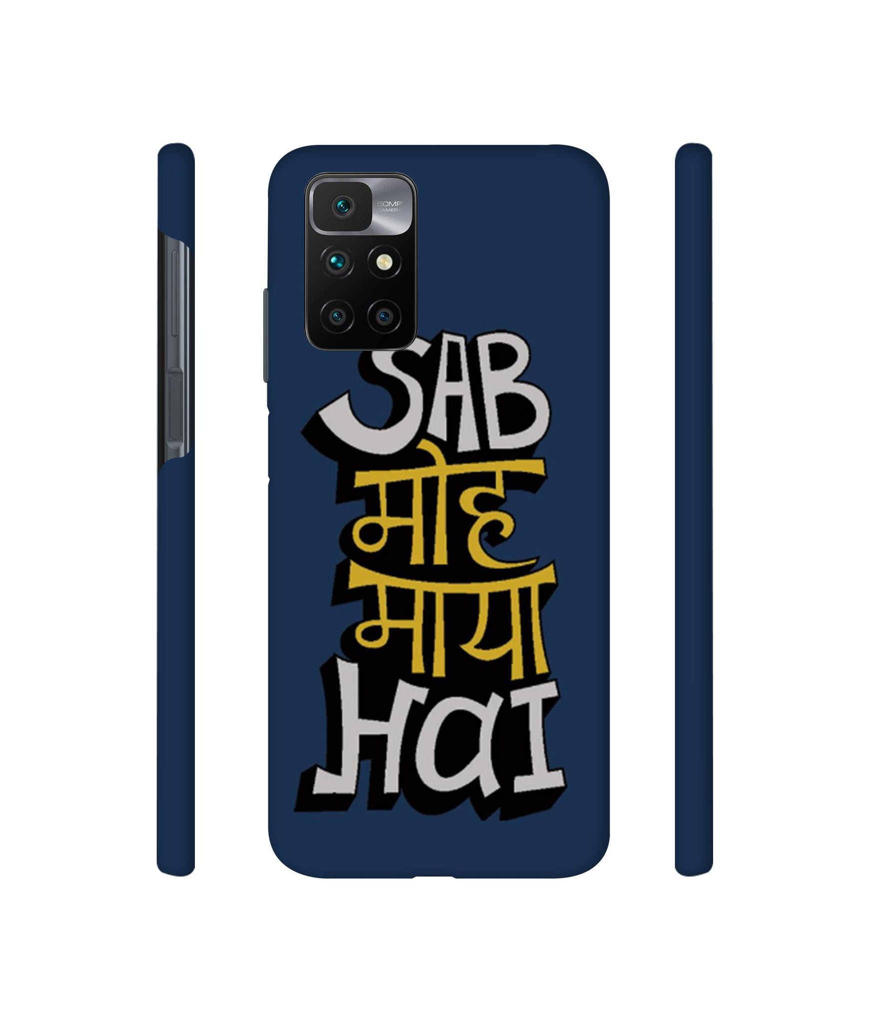 Sab Moh Maya Hai Designer Hard Back Cover for Mi Redmi 10 Prime