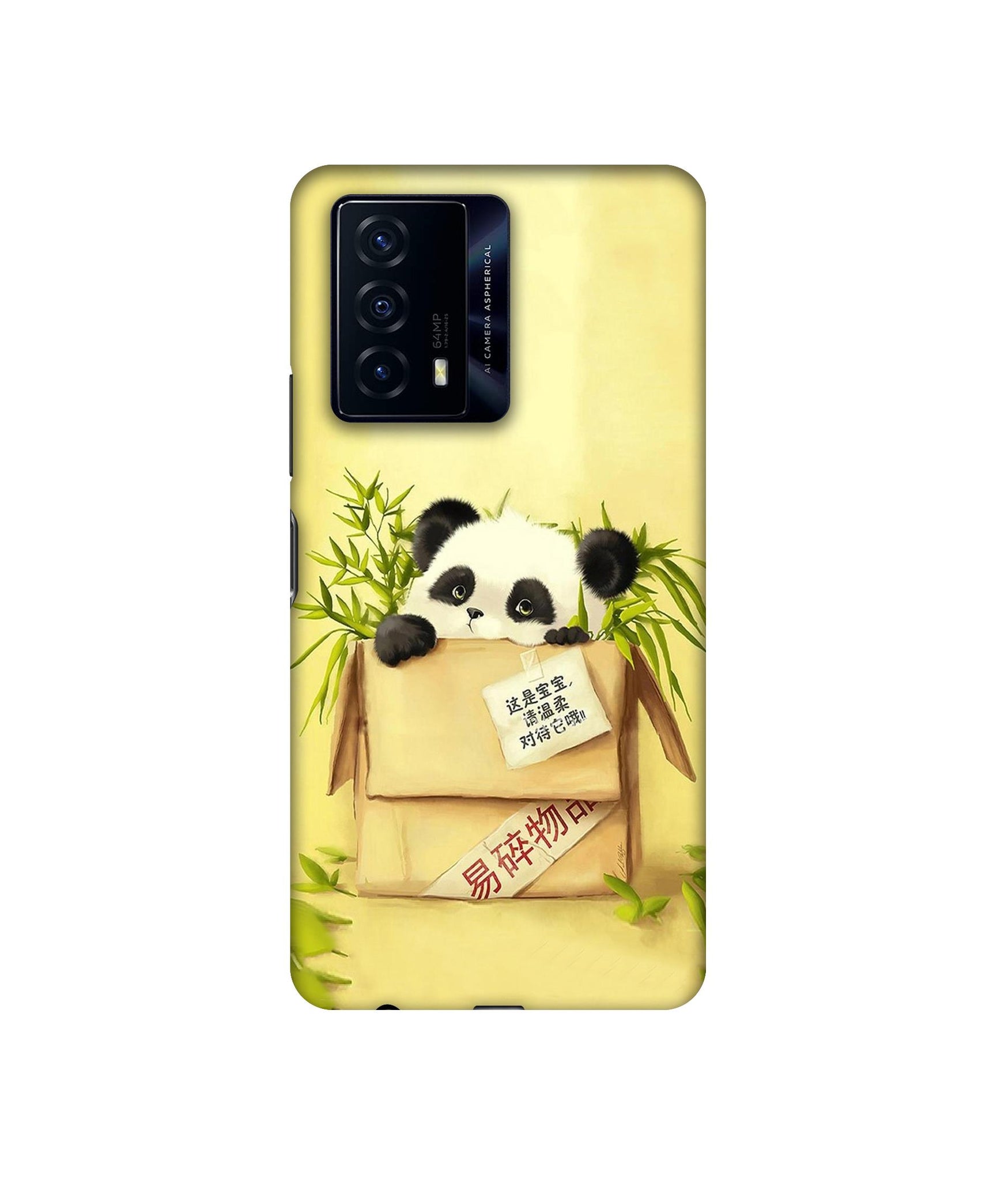 Vivo iQOO Z5 5G