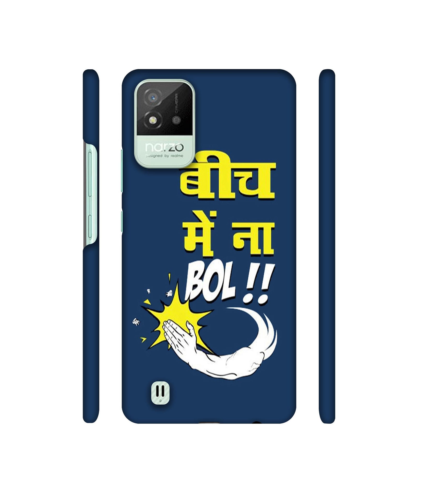 Beech Me Na Bol Designer Hard Back Cover for Realme Narzo 50i