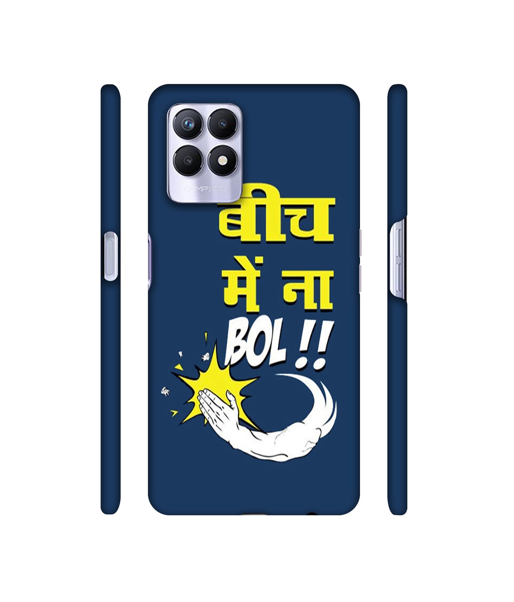 Beech Me Na Bol Designer Hard Back Cover for Realme 8i