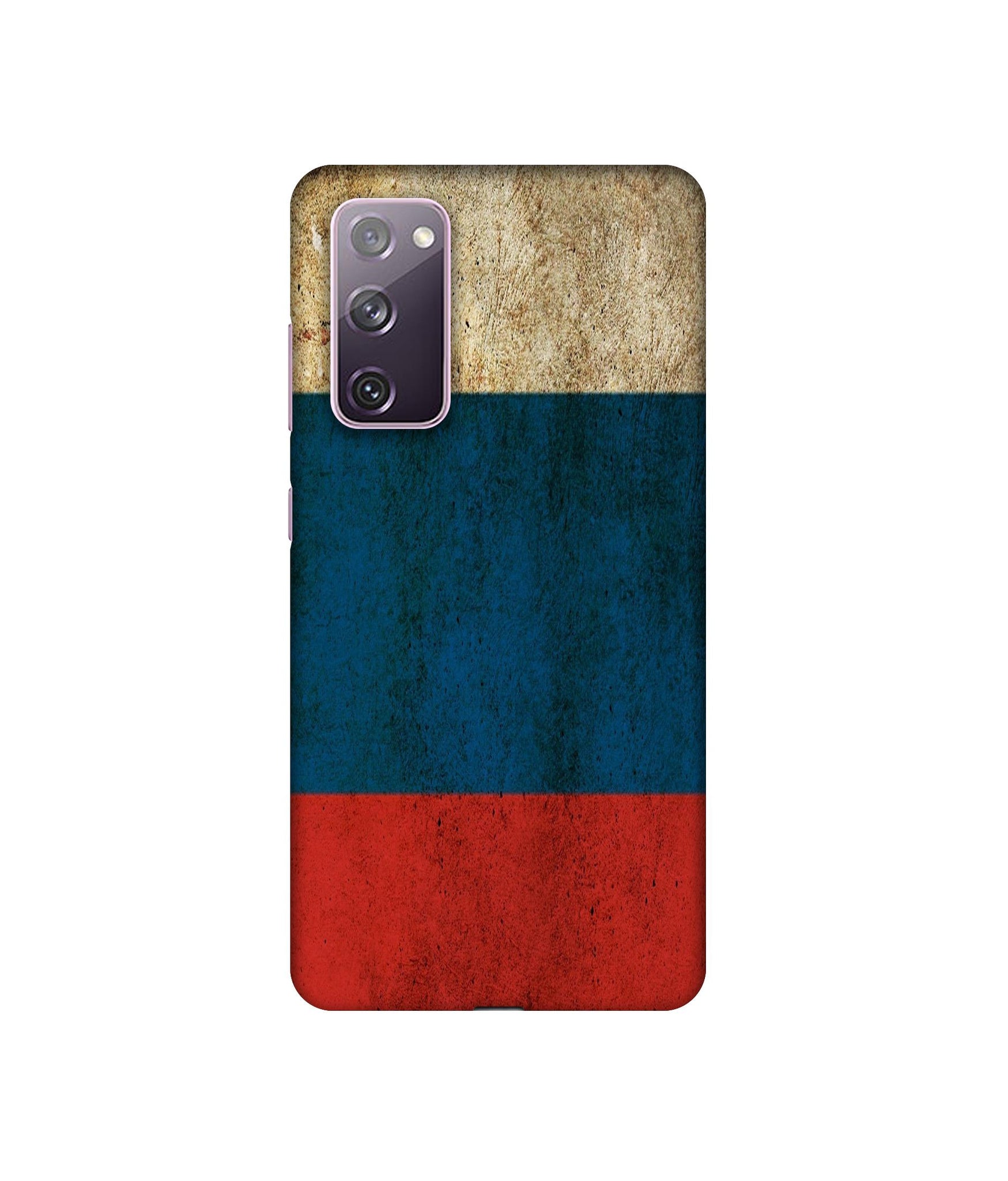 Samsung Galaxy S20 FE 5G