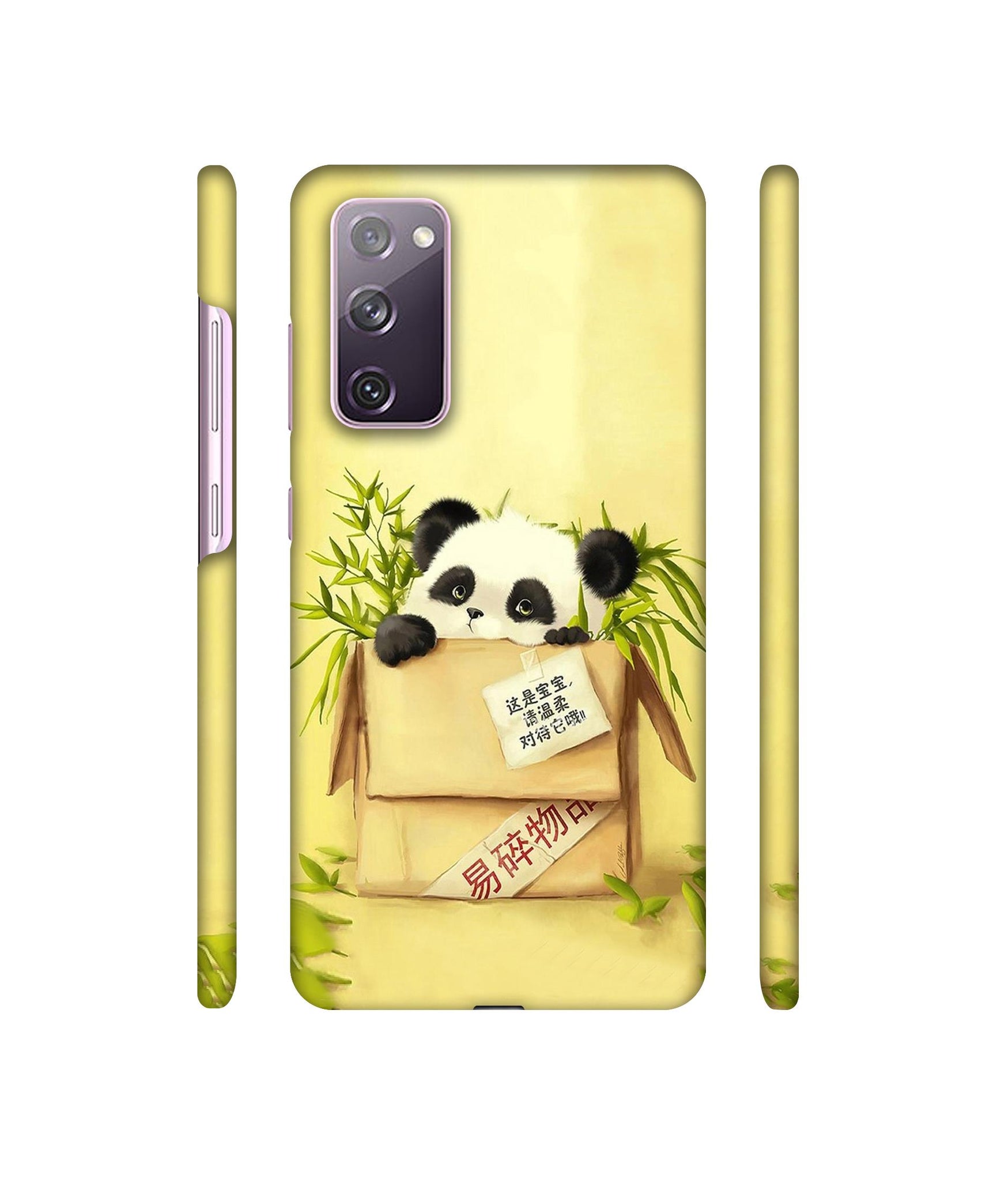 Panda In Box Designer Hard Back Cover for Samsung Galaxy S20 FE 5G