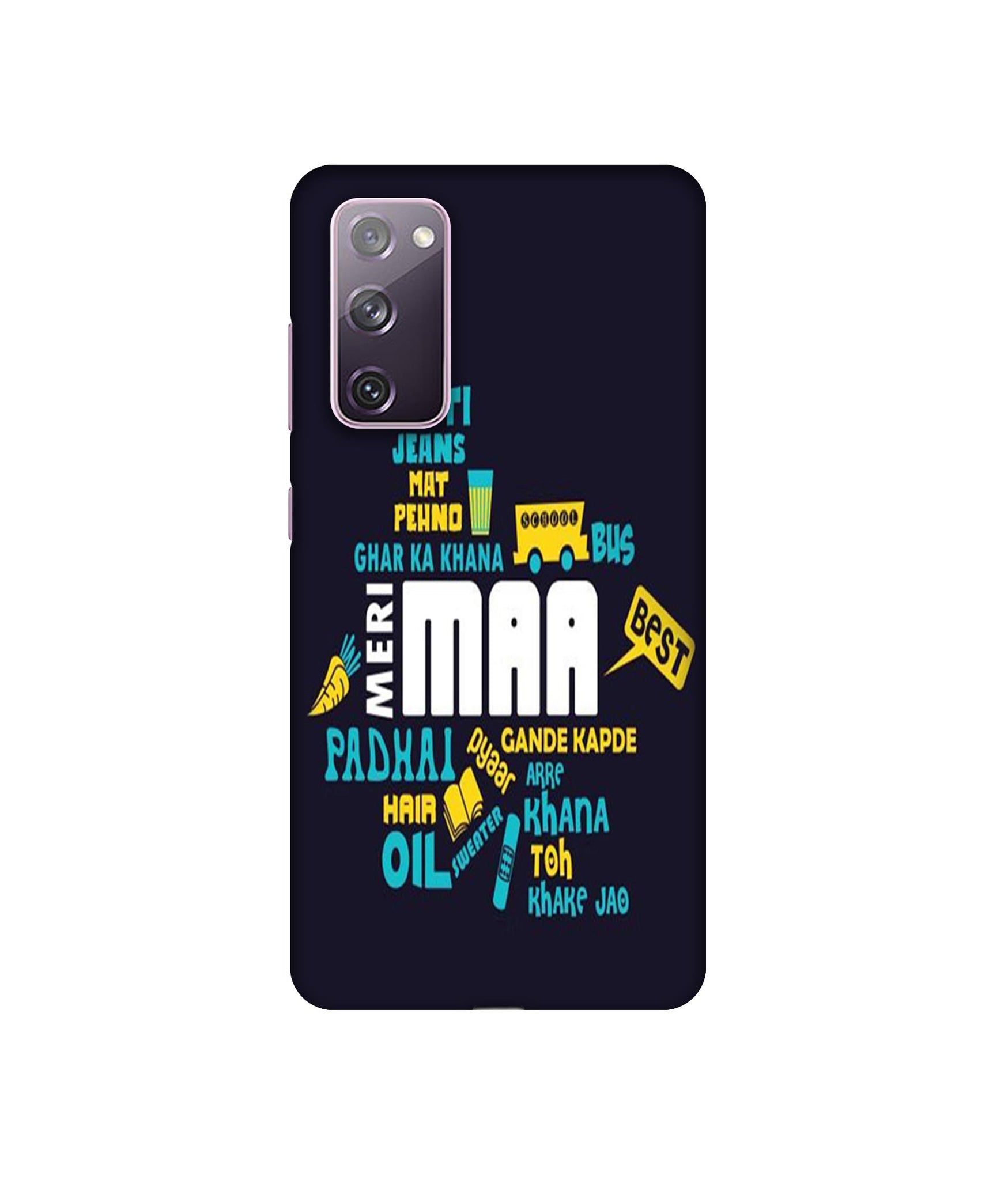 Samsung Galaxy S20 FE 5G