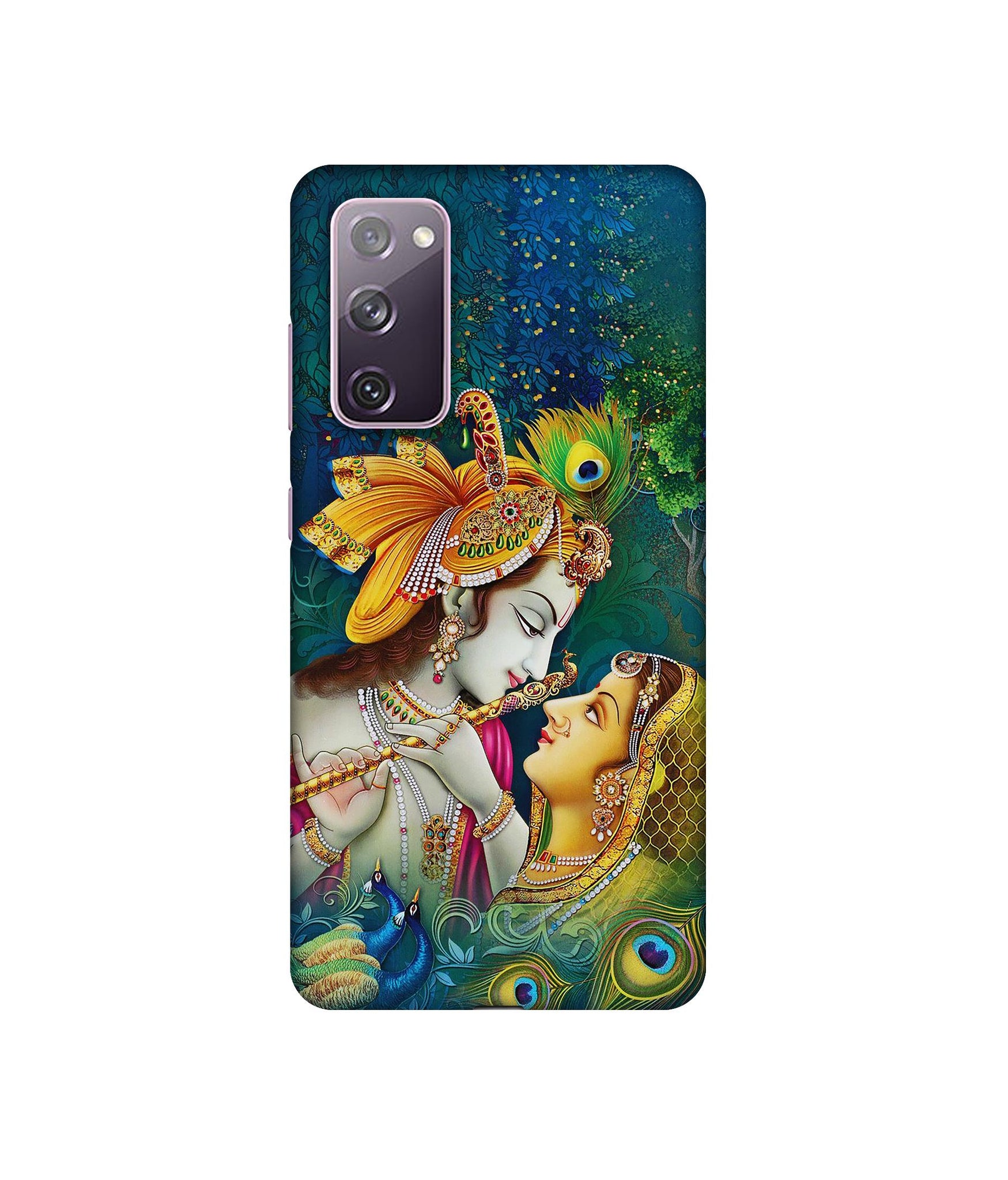 Samsung Galaxy S20 FE 5G