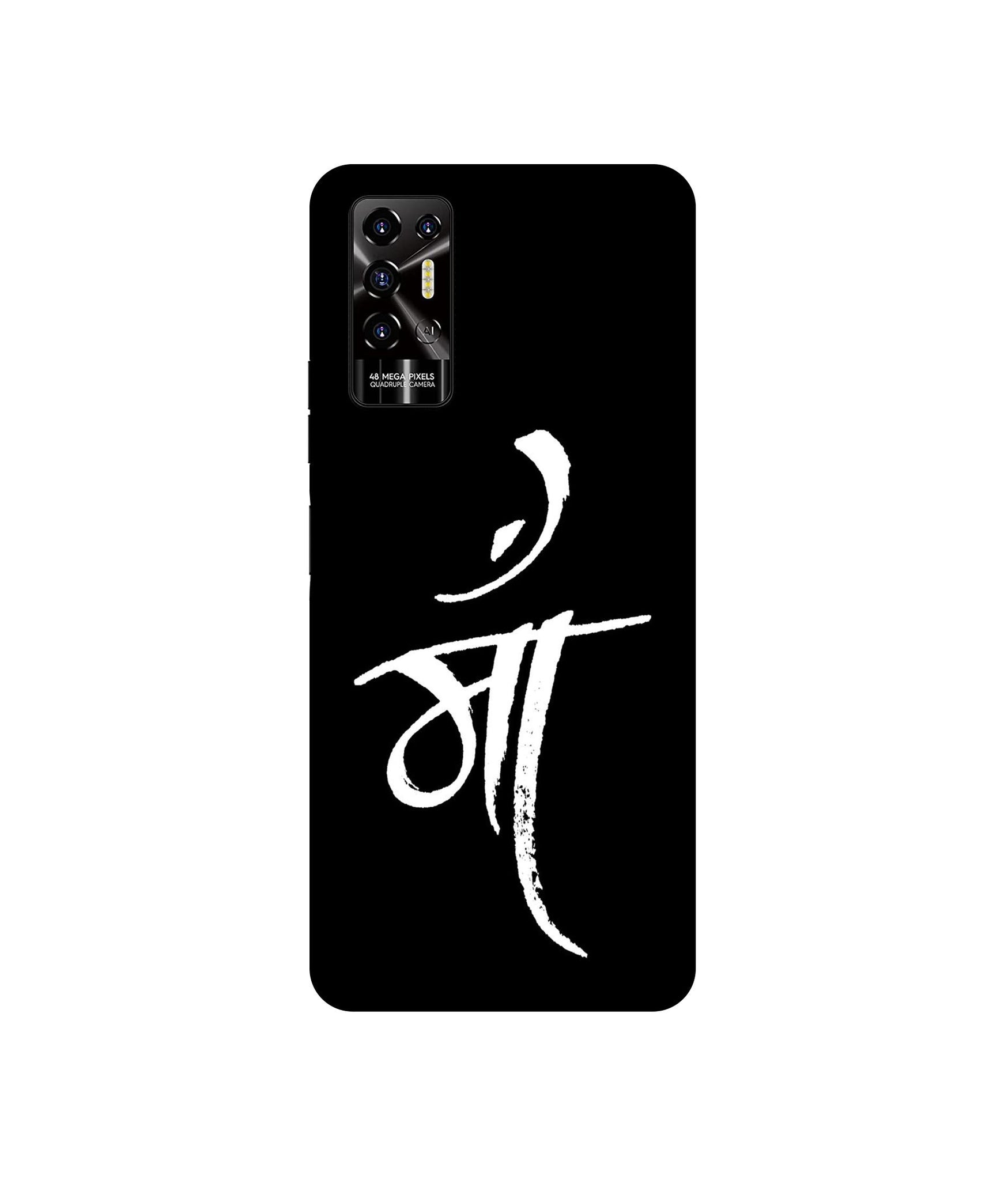 Tecno POVA 2