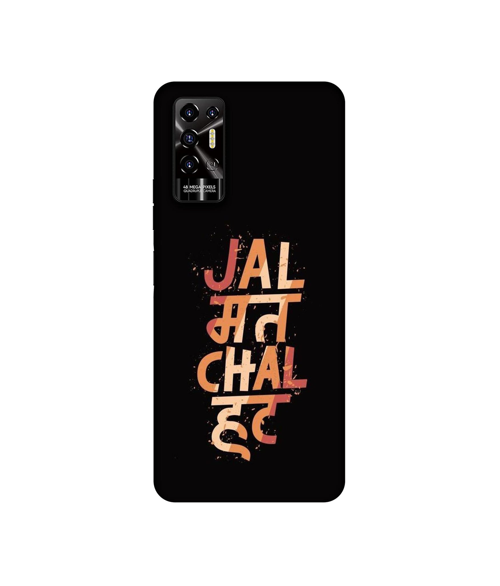 Jal Mat Chal Hat Designer Hard Back Cover for Tecno POVA 2