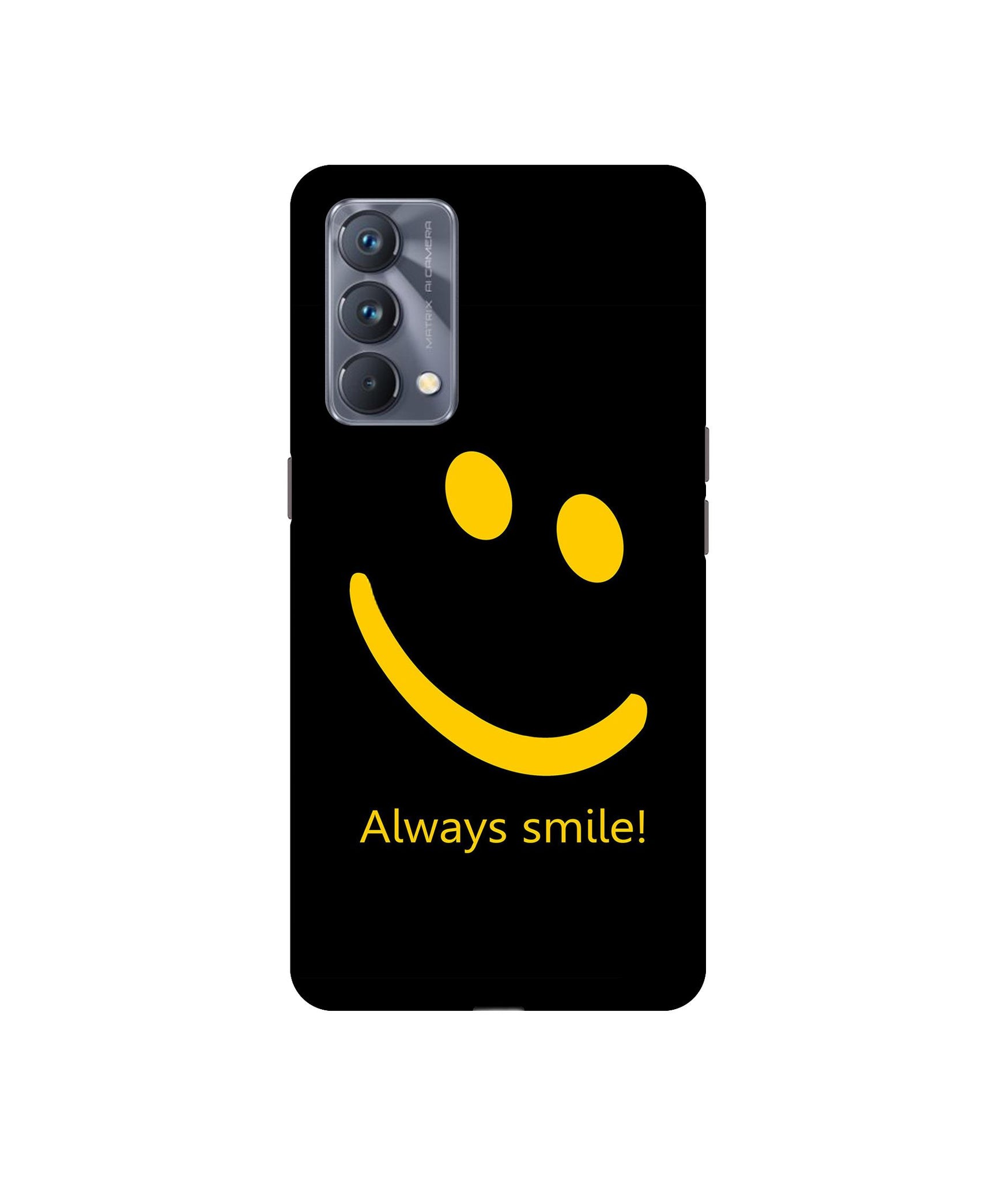 Realme GT Master Edition